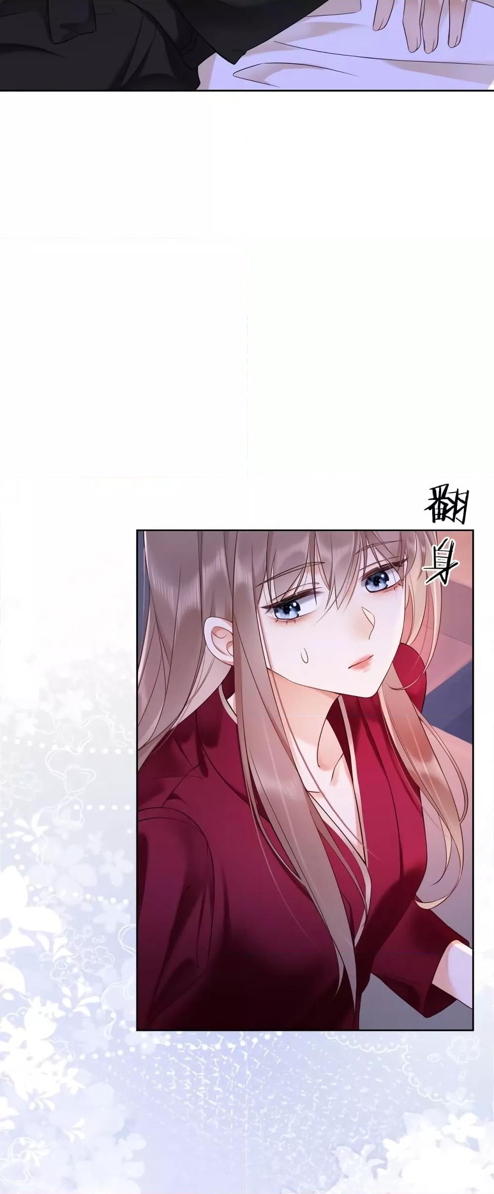 Manga-lc-com อ่านมังงะ อ่านการ์ตูน ออนไลน์ ฟรี BillionaireCEO ตอนที่ 1 2 3 4 5 6 7 8 9 10 11 12 13 14 ฟรี ไม่มีโฆษณา Manga-lc - อ่าน มังงะ อ่าน การ์ตูน ออนไลน์ อ่านมังงะ ฟรี