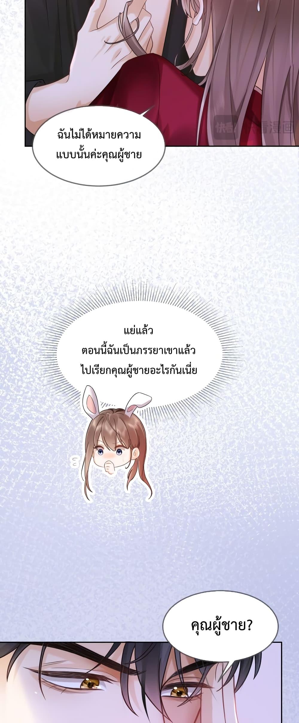 Manga-lc-com อ่านมังงะ อ่านการ์ตูน ออนไลน์ ฟรี BillionaireCEO ตอนที่ 1 2 3 4 5 6 7 8 9 10 11 12 13 14 ฟรี ไม่มีโฆษณา Manga-lc - อ่าน มังงะ อ่าน การ์ตูน ออนไลน์ อ่านมังงะ ฟรี