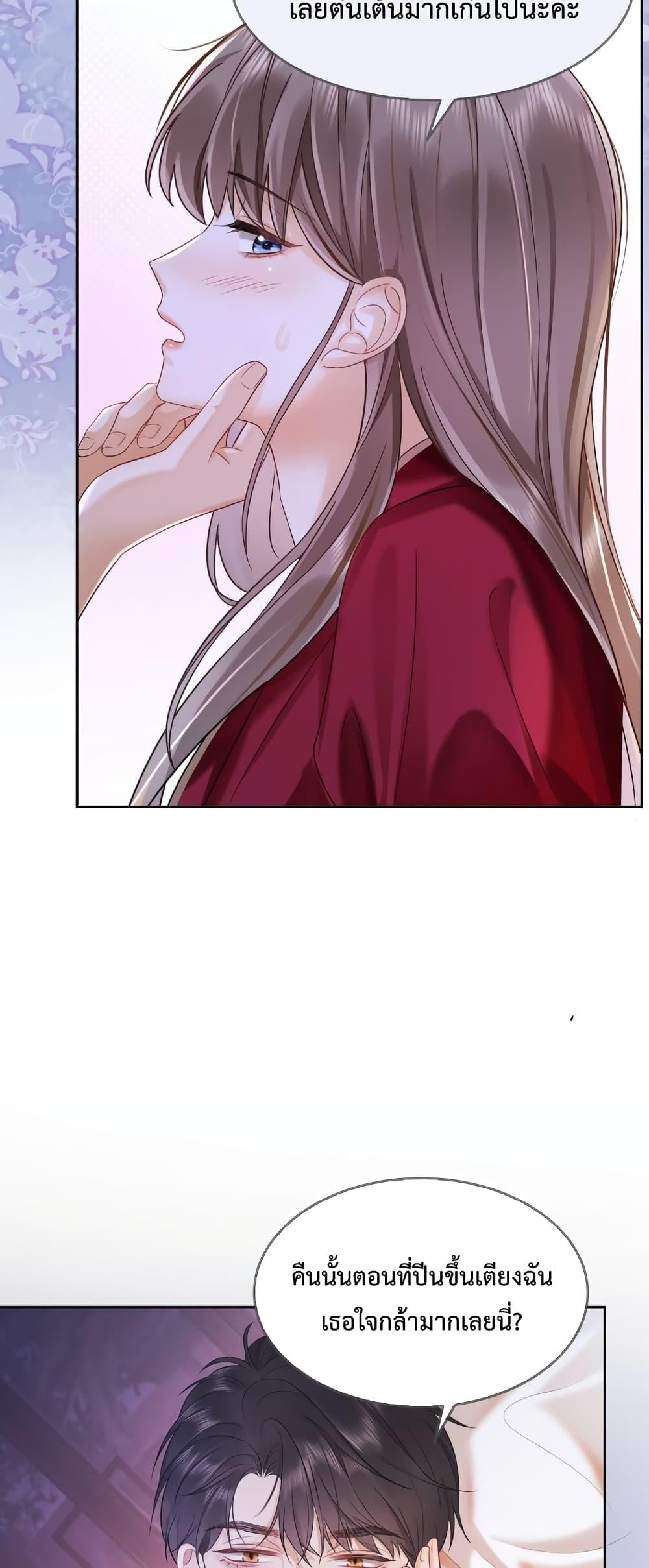 Manga-lc-com อ่านมังงะ อ่านการ์ตูน ออนไลน์ ฟรี BillionaireCEO ตอนที่ 1 2 3 4 5 6 7 8 9 10 11 12 13 14 ฟรี ไม่มีโฆษณา Manga-lc - อ่าน มังงะ อ่าน การ์ตูน ออนไลน์ อ่านมังงะ ฟรี