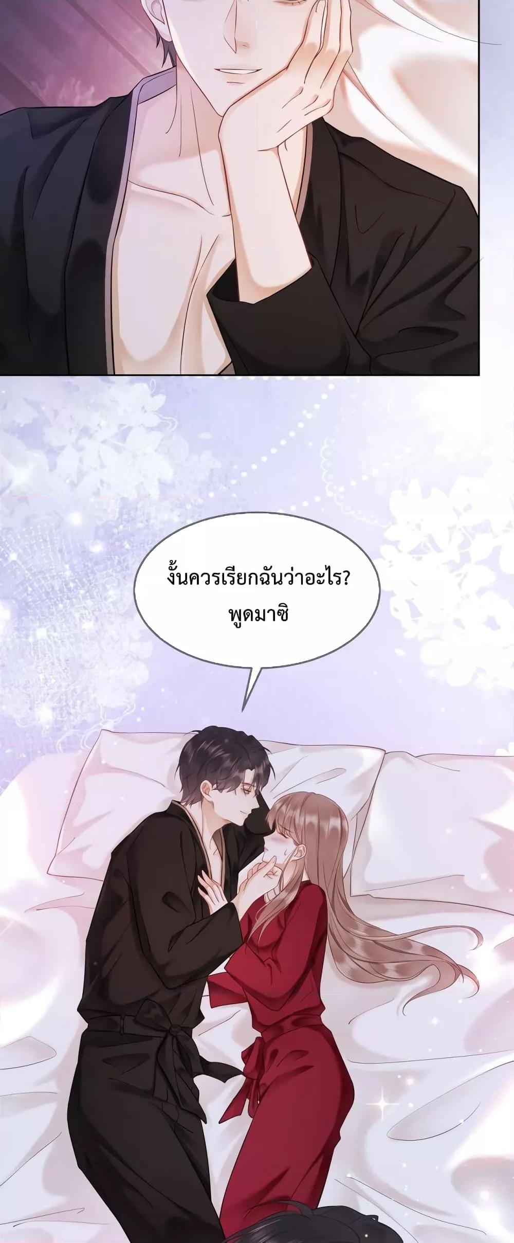 Manga-lc-com อ่านมังงะ อ่านการ์ตูน ออนไลน์ ฟรี BillionaireCEO ตอนที่ 1 2 3 4 5 6 7 8 9 10 11 12 13 14 ฟรี ไม่มีโฆษณา Manga-lc - อ่าน มังงะ อ่าน การ์ตูน ออนไลน์ อ่านมังงะ ฟรี