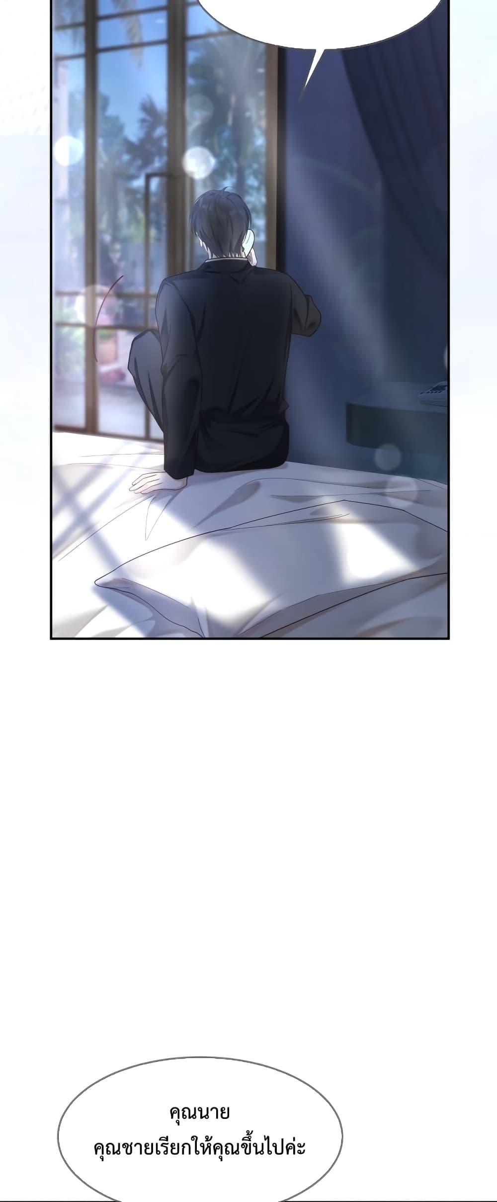 Manga-lc-com อ่านมังงะ อ่านการ์ตูน ออนไลน์ ฟรี BillionaireCEO ตอนที่ 1 2 3 4 5 6 7 8 9 10 11 12 13 14 ฟรี ไม่มีโฆษณา Manga-lc - อ่าน มังงะ อ่าน การ์ตูน ออนไลน์ อ่านมังงะ ฟรี