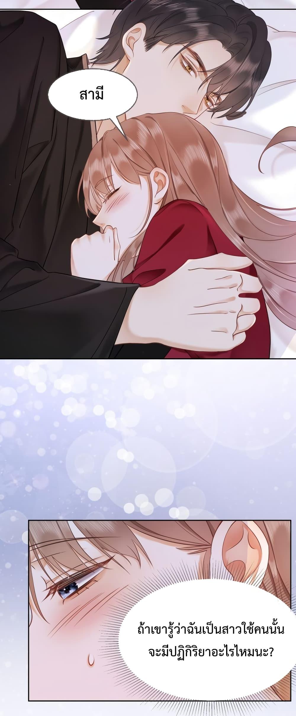 Manga-lc-com อ่านมังงะ อ่านการ์ตูน ออนไลน์ ฟรี BillionaireCEO ตอนที่ 1 2 3 4 5 6 7 8 9 10 11 12 13 14 ฟรี ไม่มีโฆษณา Manga-lc - อ่าน มังงะ อ่าน การ์ตูน ออนไลน์ อ่านมังงะ ฟรี
