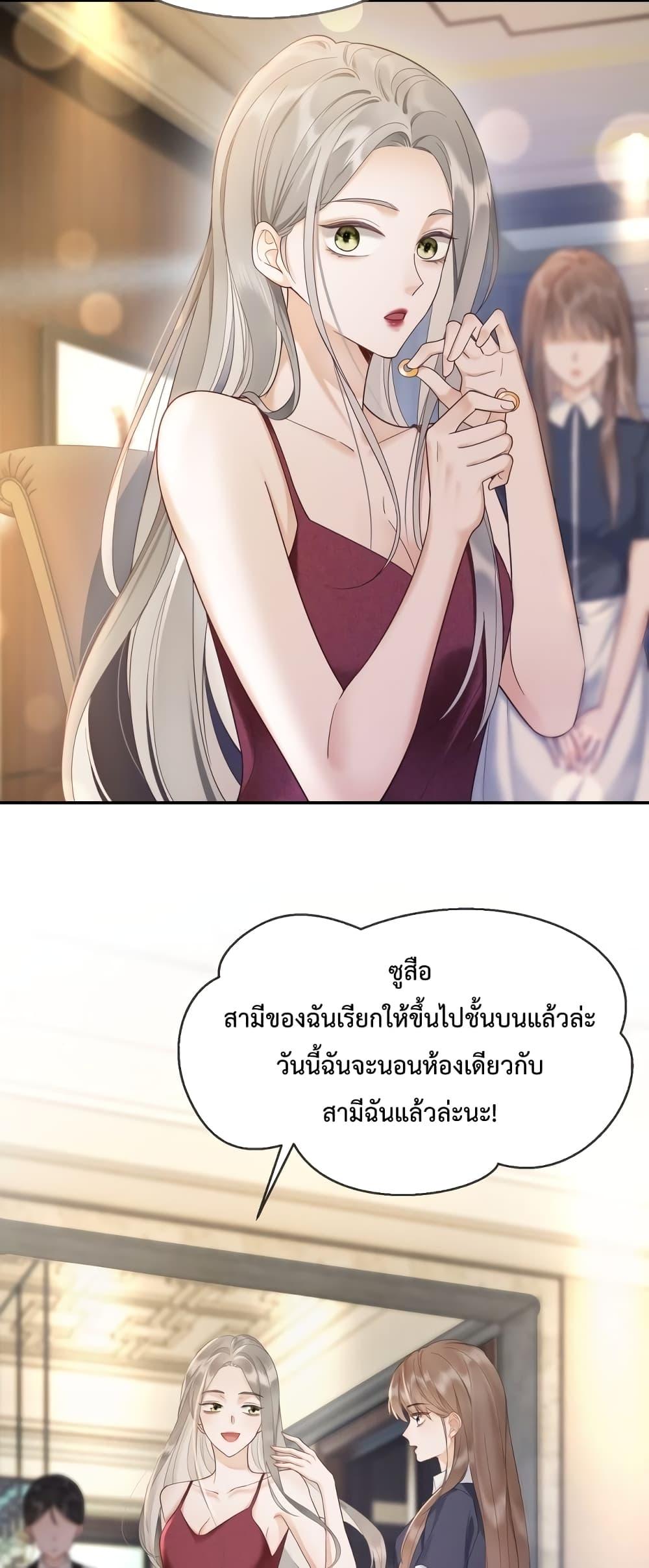 Manga-lc-com อ่านมังงะ อ่านการ์ตูน ออนไลน์ ฟรี BillionaireCEO ตอนที่ 1 2 3 4 5 6 7 8 9 10 11 12 13 14 ฟรี ไม่มีโฆษณา Manga-lc - อ่าน มังงะ อ่าน การ์ตูน ออนไลน์ อ่านมังงะ ฟรี