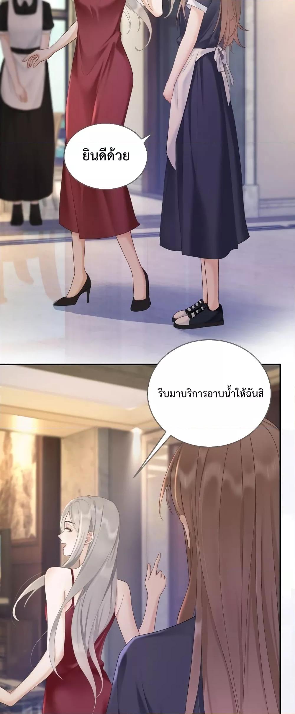 Manga-lc-com อ่านมังงะ อ่านการ์ตูน ออนไลน์ ฟรี BillionaireCEO ตอนที่ 1 2 3 4 5 6 7 8 9 10 11 12 13 14 ฟรี ไม่มีโฆษณา Manga-lc - อ่าน มังงะ อ่าน การ์ตูน ออนไลน์ อ่านมังงะ ฟรี