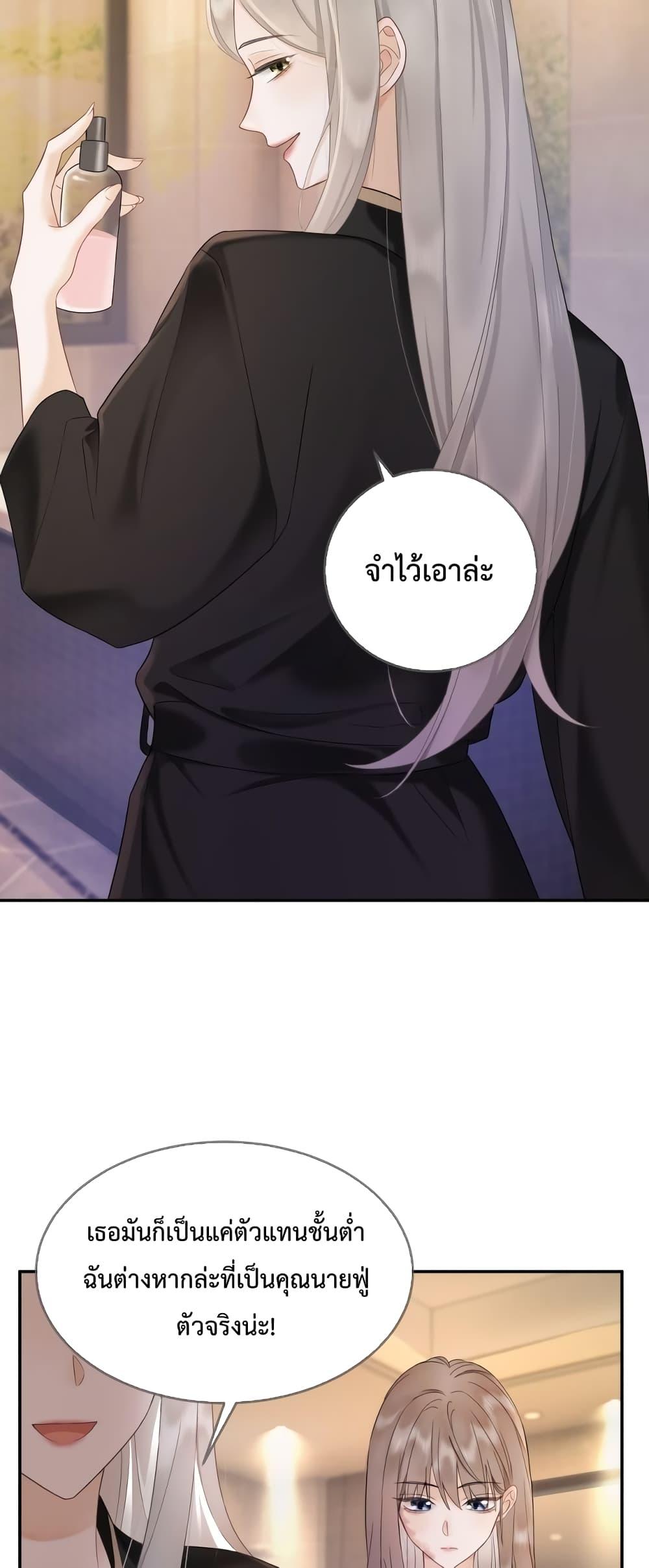 Manga-lc-com อ่านมังงะ อ่านการ์ตูน ออนไลน์ ฟรี BillionaireCEO ตอนที่ 1 2 3 4 5 6 7 8 9 10 11 12 13 14 ฟรี ไม่มีโฆษณา Manga-lc - อ่าน มังงะ อ่าน การ์ตูน ออนไลน์ อ่านมังงะ ฟรี