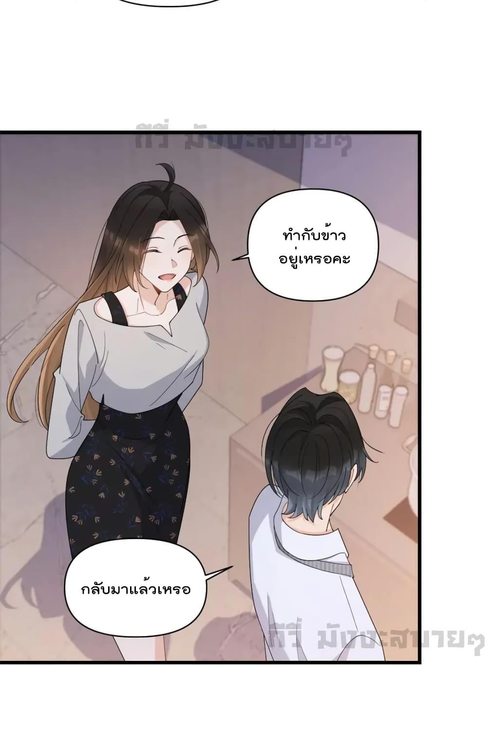 Manga-lc-com อ่านมังงะ อ่านการ์ตูน ออนไลน์ ฟรี RememberMeจำฉ ตอนที่ 1 2 3 4 5 6 7 8 9 10 11 12 13 14 ฟรี ไม่มีโฆษณา Manga-lc - อ่าน มังงะ อ่าน การ์ตูน ออนไลน์ อ่านมังงะ ฟรี