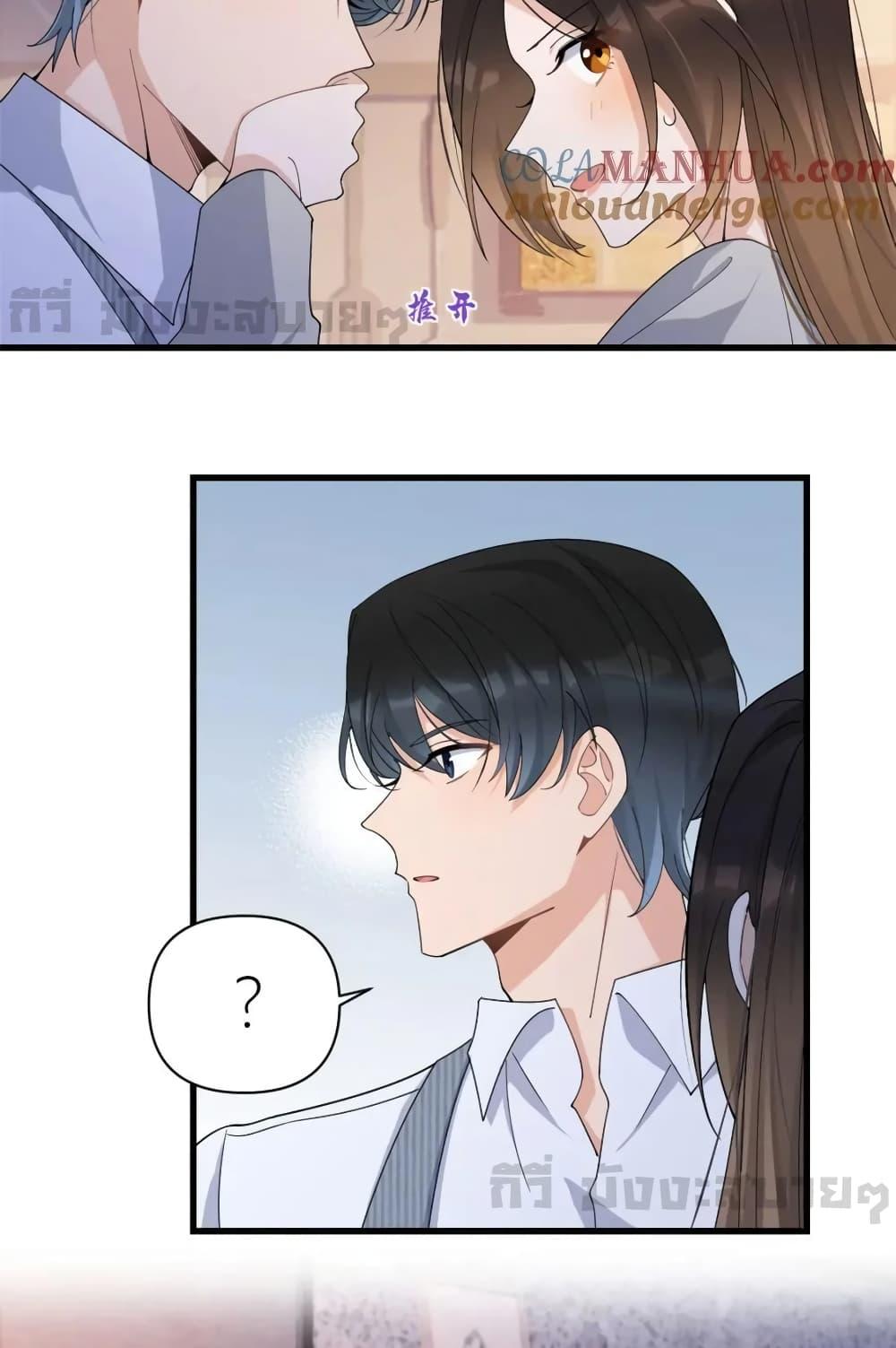 Manga-lc-com อ่านมังงะ อ่านการ์ตูน ออนไลน์ ฟรี RememberMeจำฉ ตอนที่ 1 2 3 4 5 6 7 8 9 10 11 12 13 14 ฟรี ไม่มีโฆษณา Manga-lc - อ่าน มังงะ อ่าน การ์ตูน ออนไลน์ อ่านมังงะ ฟรี