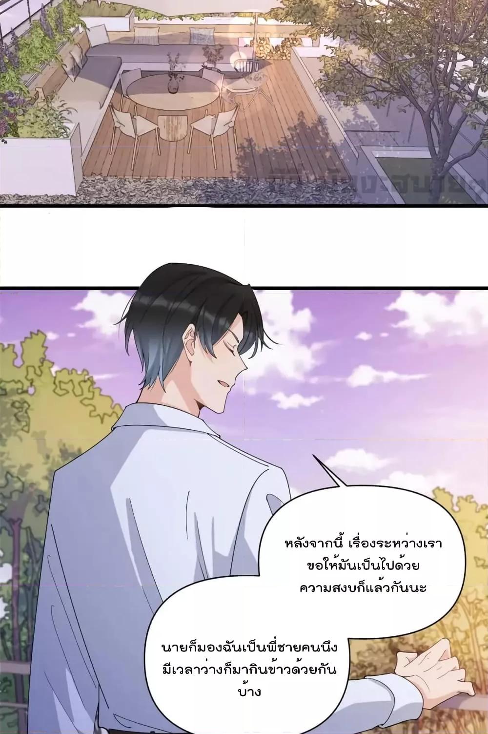 Manga-lc-com อ่านมังงะ อ่านการ์ตูน ออนไลน์ ฟรี RememberMeจำฉ ตอนที่ 1 2 3 4 5 6 7 8 9 10 11 12 13 14 ฟรี ไม่มีโฆษณา Manga-lc - อ่าน มังงะ อ่าน การ์ตูน ออนไลน์ อ่านมังงะ ฟรี