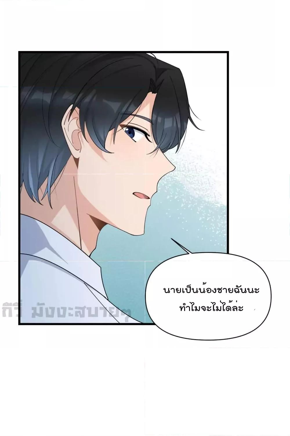 Manga-lc-com อ่านมังงะ อ่านการ์ตูน ออนไลน์ ฟรี RememberMeจำฉ ตอนที่ 1 2 3 4 5 6 7 8 9 10 11 12 13 14 ฟรี ไม่มีโฆษณา Manga-lc - อ่าน มังงะ อ่าน การ์ตูน ออนไลน์ อ่านมังงะ ฟรี