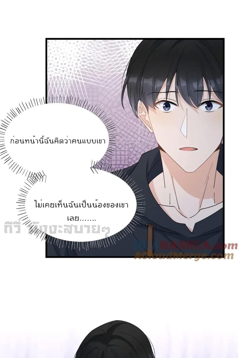 Manga-lc-com อ่านมังงะ อ่านการ์ตูน ออนไลน์ ฟรี RememberMeจำฉ ตอนที่ 1 2 3 4 5 6 7 8 9 10 11 12 13 14 ฟรี ไม่มีโฆษณา Manga-lc - อ่าน มังงะ อ่าน การ์ตูน ออนไลน์ อ่านมังงะ ฟรี