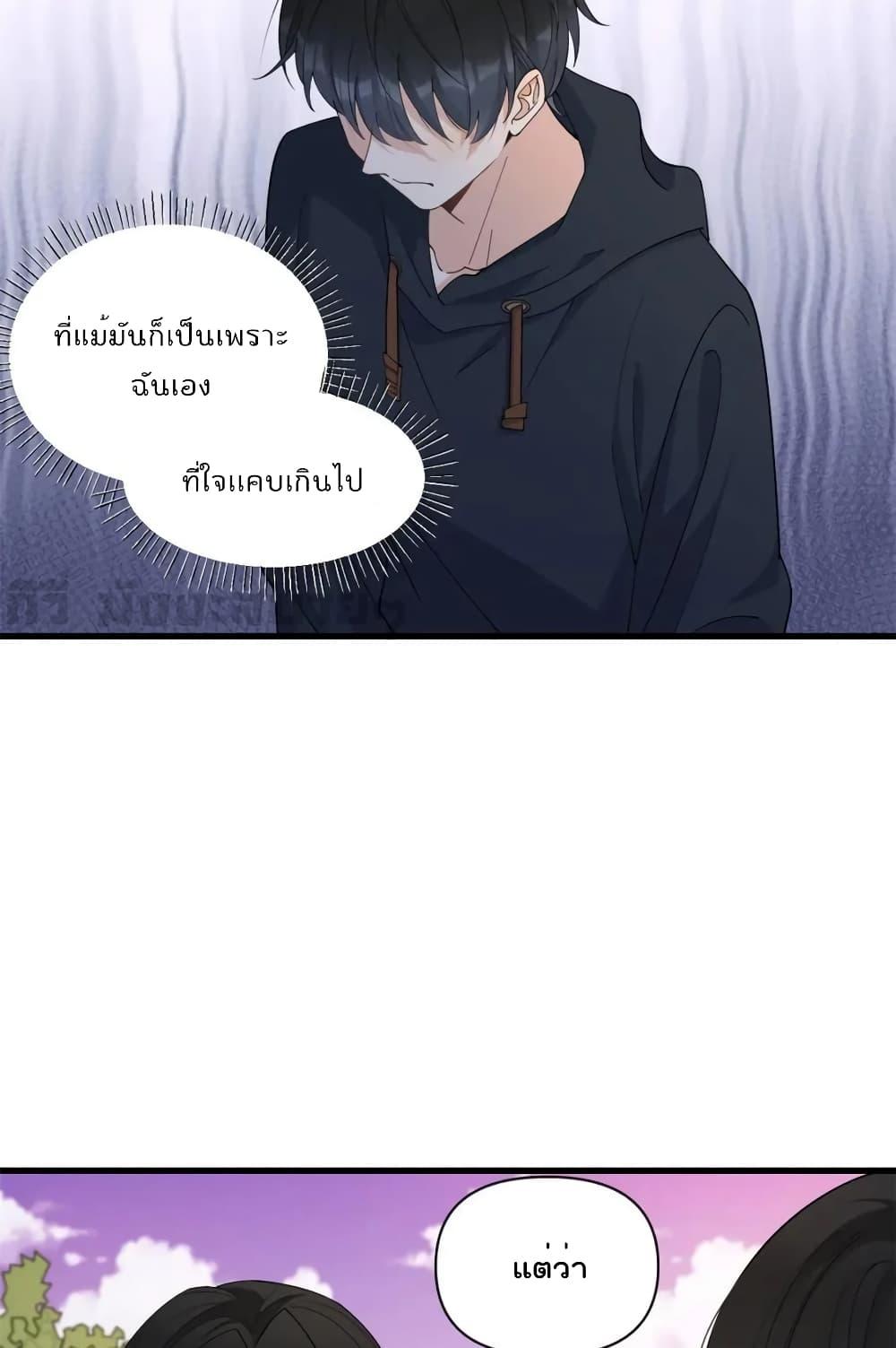 Manga-lc-com อ่านมังงะ อ่านการ์ตูน ออนไลน์ ฟรี RememberMeจำฉ ตอนที่ 1 2 3 4 5 6 7 8 9 10 11 12 13 14 ฟรี ไม่มีโฆษณา Manga-lc - อ่าน มังงะ อ่าน การ์ตูน ออนไลน์ อ่านมังงะ ฟรี