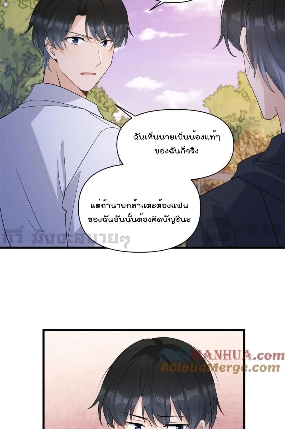 Manga-lc-com อ่านมังงะ อ่านการ์ตูน ออนไลน์ ฟรี RememberMeจำฉ ตอนที่ 1 2 3 4 5 6 7 8 9 10 11 12 13 14 ฟรี ไม่มีโฆษณา Manga-lc - อ่าน มังงะ อ่าน การ์ตูน ออนไลน์ อ่านมังงะ ฟรี