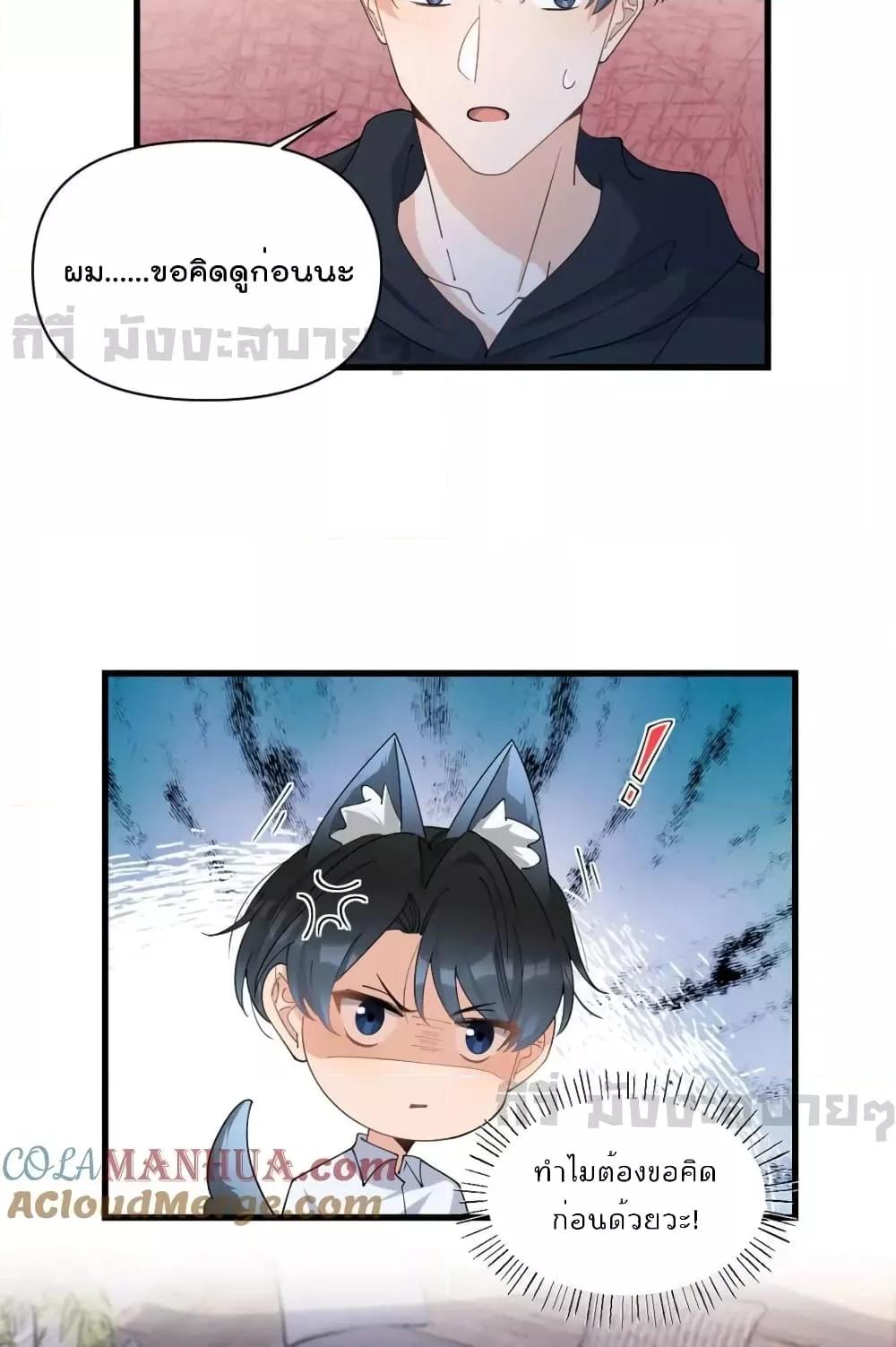 Manga-lc-com อ่านมังงะ อ่านการ์ตูน ออนไลน์ ฟรี RememberMeจำฉ ตอนที่ 1 2 3 4 5 6 7 8 9 10 11 12 13 14 ฟรี ไม่มีโฆษณา Manga-lc - อ่าน มังงะ อ่าน การ์ตูน ออนไลน์ อ่านมังงะ ฟรี