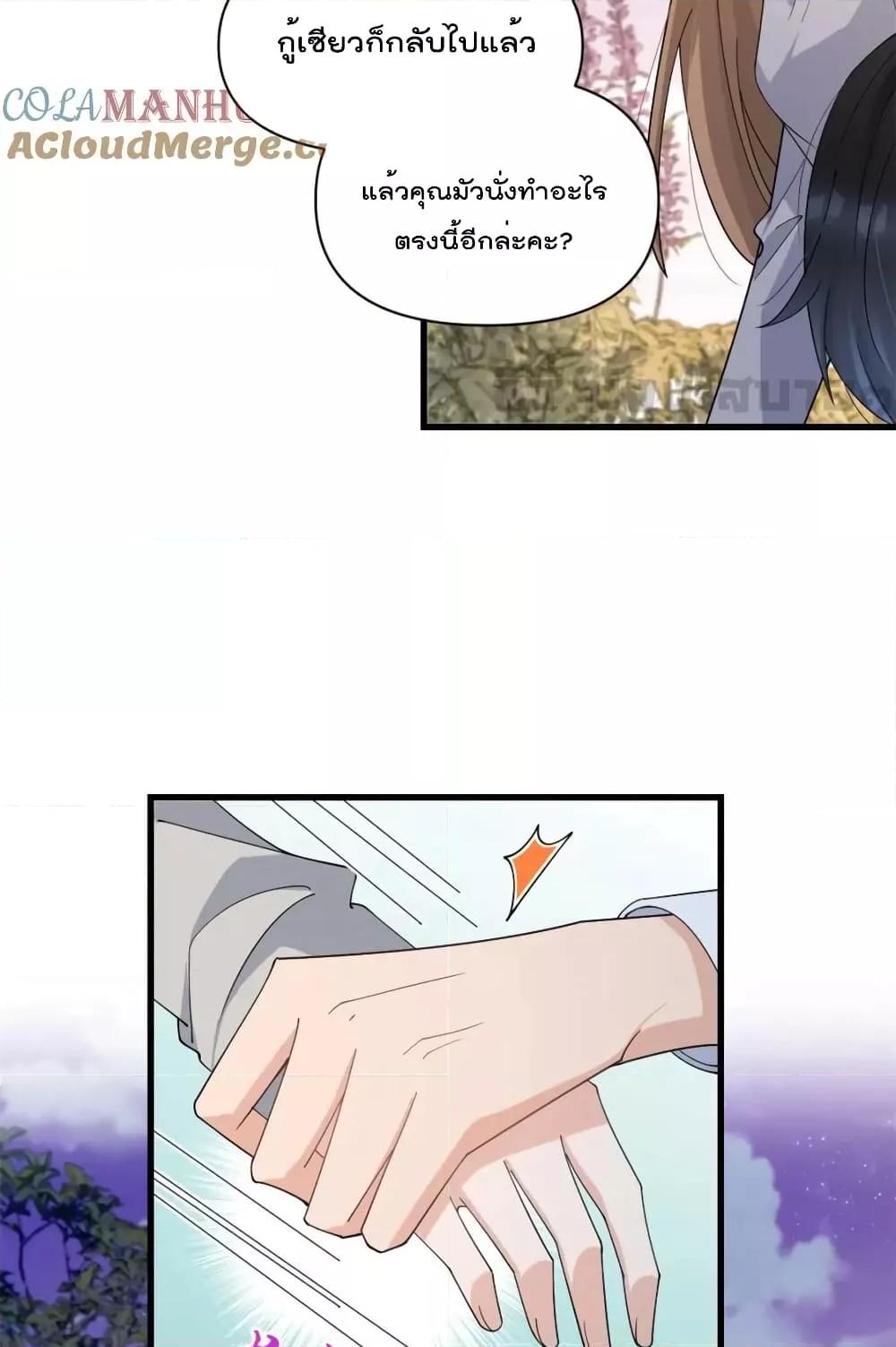 Manga-lc-com อ่านมังงะ อ่านการ์ตูน ออนไลน์ ฟรี RememberMeจำฉ ตอนที่ 1 2 3 4 5 6 7 8 9 10 11 12 13 14 ฟรี ไม่มีโฆษณา Manga-lc - อ่าน มังงะ อ่าน การ์ตูน ออนไลน์ อ่านมังงะ ฟรี