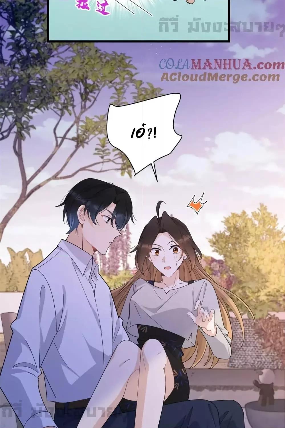Manga-lc-com อ่านมังงะ อ่านการ์ตูน ออนไลน์ ฟรี RememberMeจำฉ ตอนที่ 1 2 3 4 5 6 7 8 9 10 11 12 13 14 ฟรี ไม่มีโฆษณา Manga-lc - อ่าน มังงะ อ่าน การ์ตูน ออนไลน์ อ่านมังงะ ฟรี