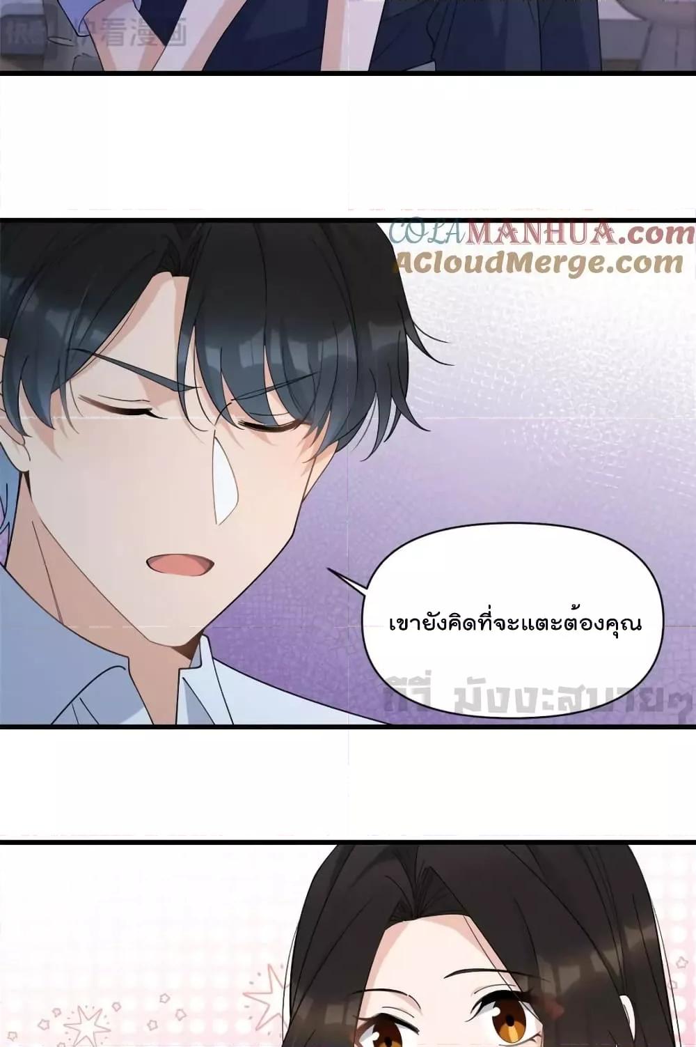 Manga-lc-com อ่านมังงะ อ่านการ์ตูน ออนไลน์ ฟรี RememberMeจำฉ ตอนที่ 1 2 3 4 5 6 7 8 9 10 11 12 13 14 ฟรี ไม่มีโฆษณา Manga-lc - อ่าน มังงะ อ่าน การ์ตูน ออนไลน์ อ่านมังงะ ฟรี