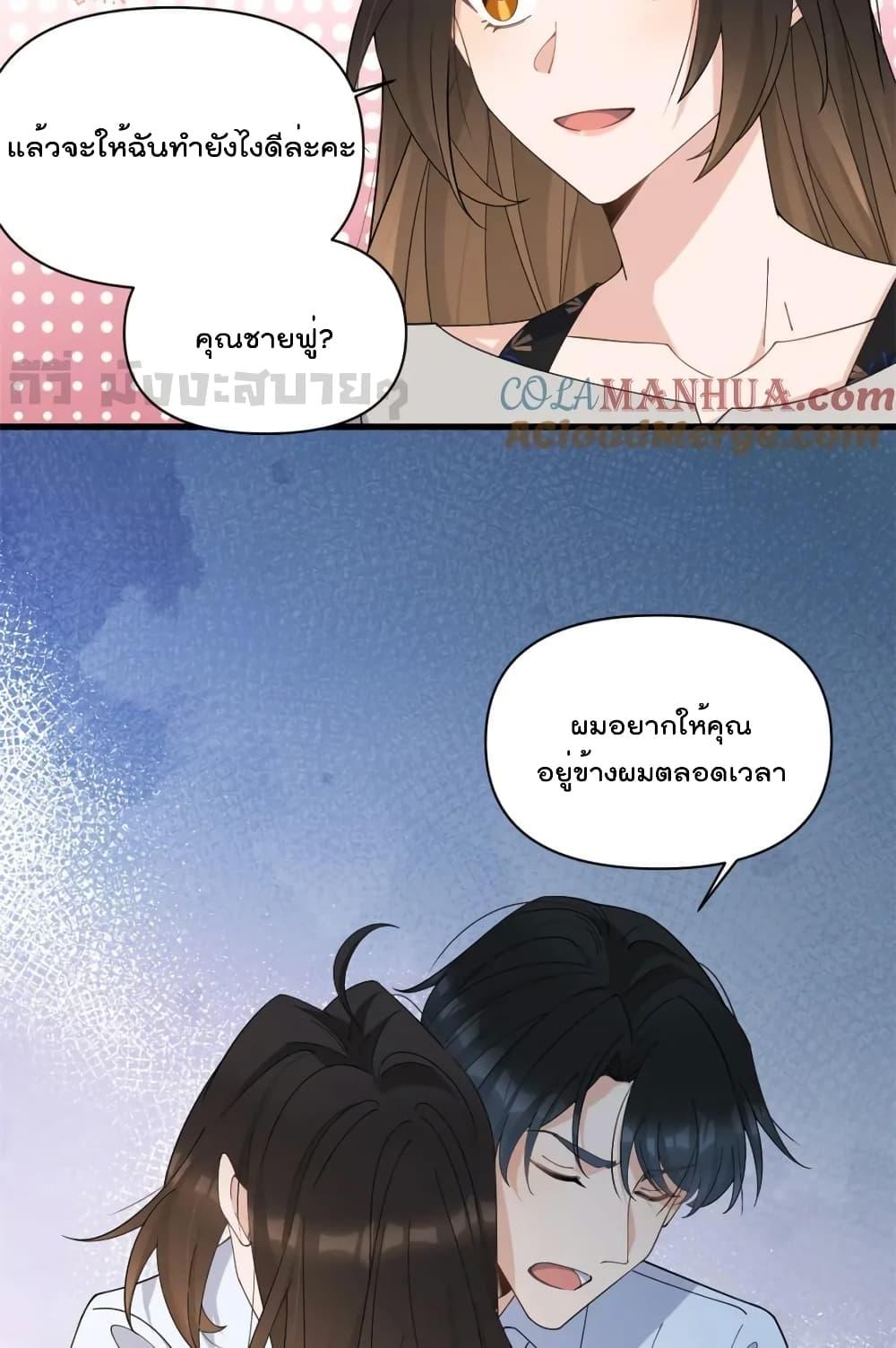 Manga-lc-com อ่านมังงะ อ่านการ์ตูน ออนไลน์ ฟรี RememberMeจำฉ ตอนที่ 1 2 3 4 5 6 7 8 9 10 11 12 13 14 ฟรี ไม่มีโฆษณา Manga-lc - อ่าน มังงะ อ่าน การ์ตูน ออนไลน์ อ่านมังงะ ฟรี
