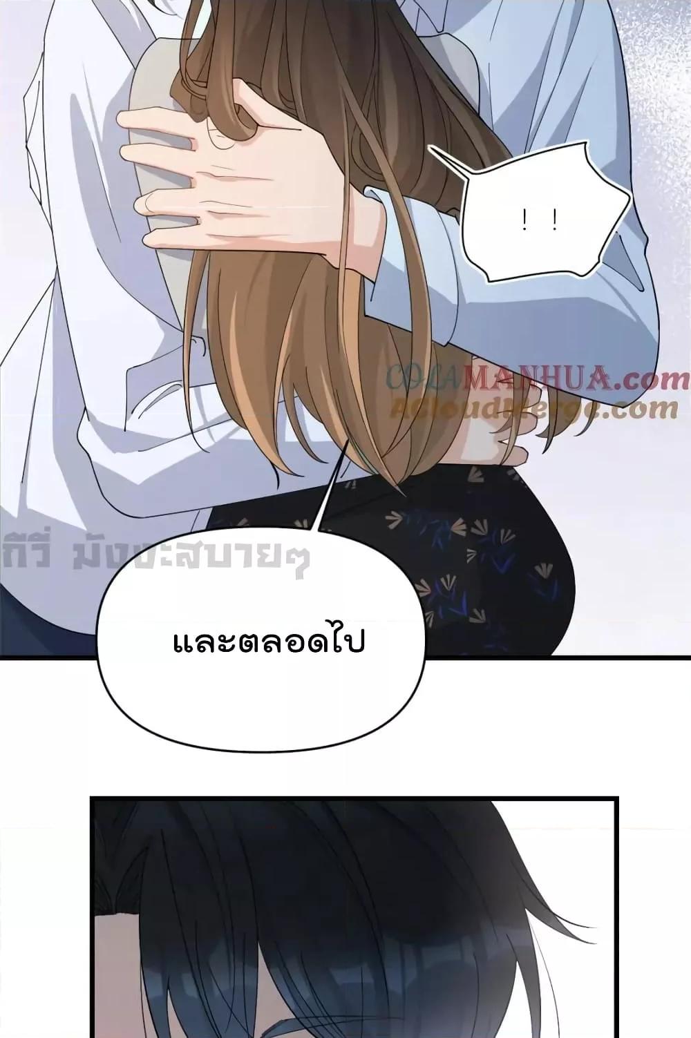 Manga-lc-com อ่านมังงะ อ่านการ์ตูน ออนไลน์ ฟรี RememberMeจำฉ ตอนที่ 1 2 3 4 5 6 7 8 9 10 11 12 13 14 ฟรี ไม่มีโฆษณา Manga-lc - อ่าน มังงะ อ่าน การ์ตูน ออนไลน์ อ่านมังงะ ฟรี