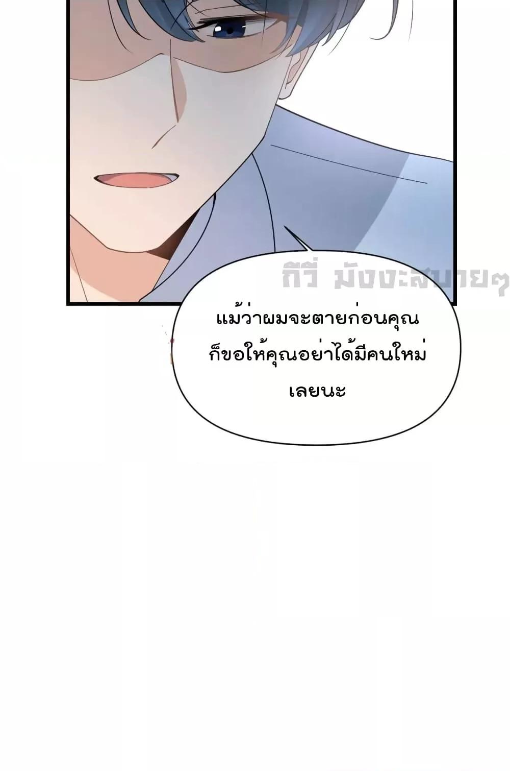 Manga-lc-com อ่านมังงะ อ่านการ์ตูน ออนไลน์ ฟรี RememberMeจำฉ ตอนที่ 1 2 3 4 5 6 7 8 9 10 11 12 13 14 ฟรี ไม่มีโฆษณา Manga-lc - อ่าน มังงะ อ่าน การ์ตูน ออนไลน์ อ่านมังงะ ฟรี