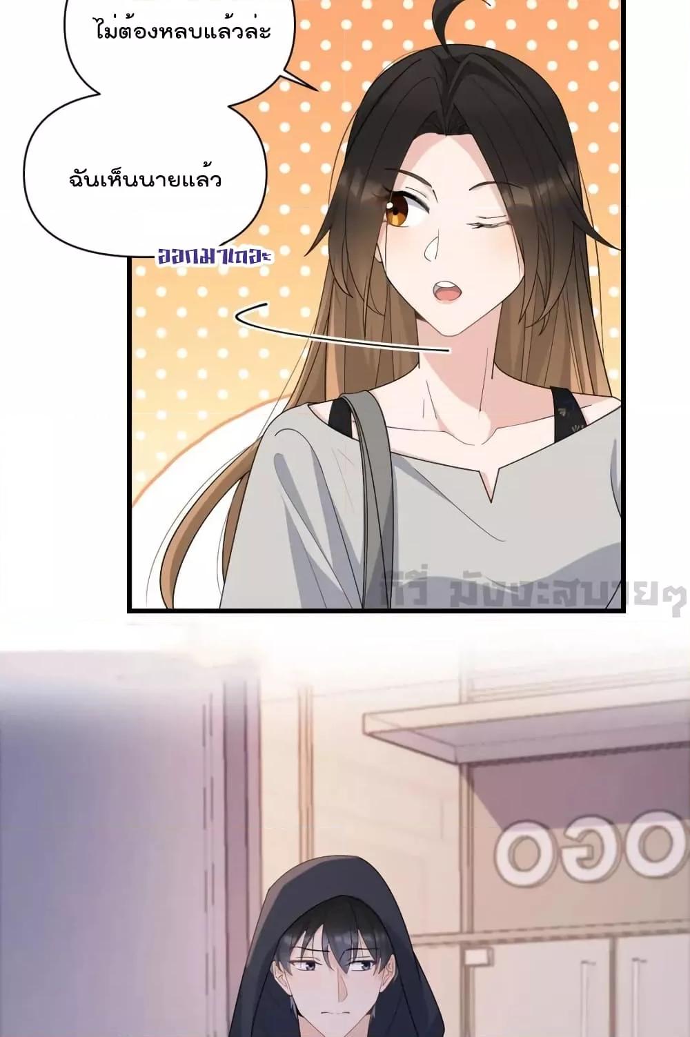 Manga-lc-com อ่านมังงะ อ่านการ์ตูน ออนไลน์ ฟรี RememberMeจำฉ ตอนที่ 1 2 3 4 5 6 7 8 9 10 11 12 13 14 ฟรี ไม่มีโฆษณา Manga-lc - อ่าน มังงะ อ่าน การ์ตูน ออนไลน์ อ่านมังงะ ฟรี