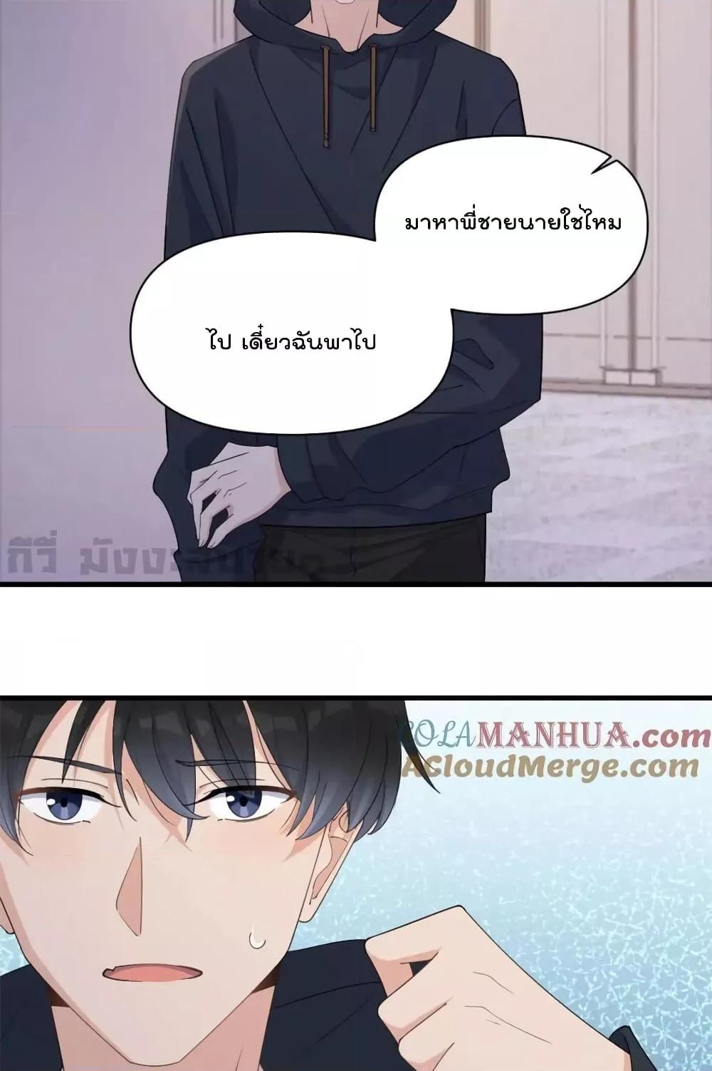 Manga-lc-com อ่านมังงะ อ่านการ์ตูน ออนไลน์ ฟรี RememberMeจำฉ ตอนที่ 1 2 3 4 5 6 7 8 9 10 11 12 13 14 ฟรี ไม่มีโฆษณา Manga-lc - อ่าน มังงะ อ่าน การ์ตูน ออนไลน์ อ่านมังงะ ฟรี