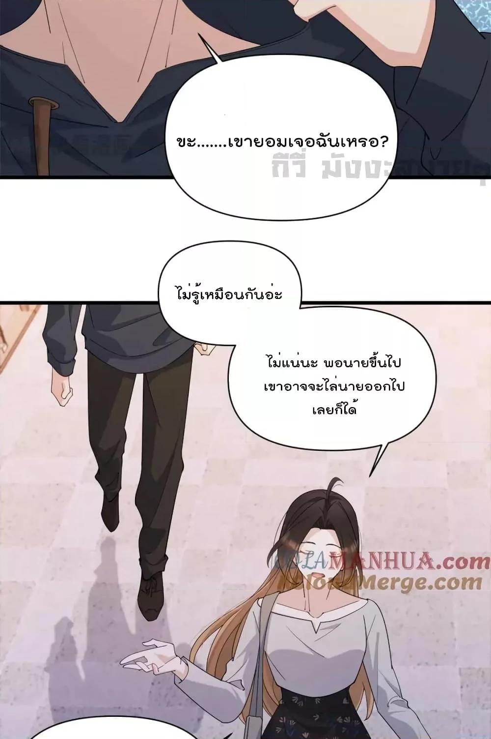 Manga-lc-com อ่านมังงะ อ่านการ์ตูน ออนไลน์ ฟรี RememberMeจำฉ ตอนที่ 1 2 3 4 5 6 7 8 9 10 11 12 13 14 ฟรี ไม่มีโฆษณา Manga-lc - อ่าน มังงะ อ่าน การ์ตูน ออนไลน์ อ่านมังงะ ฟรี