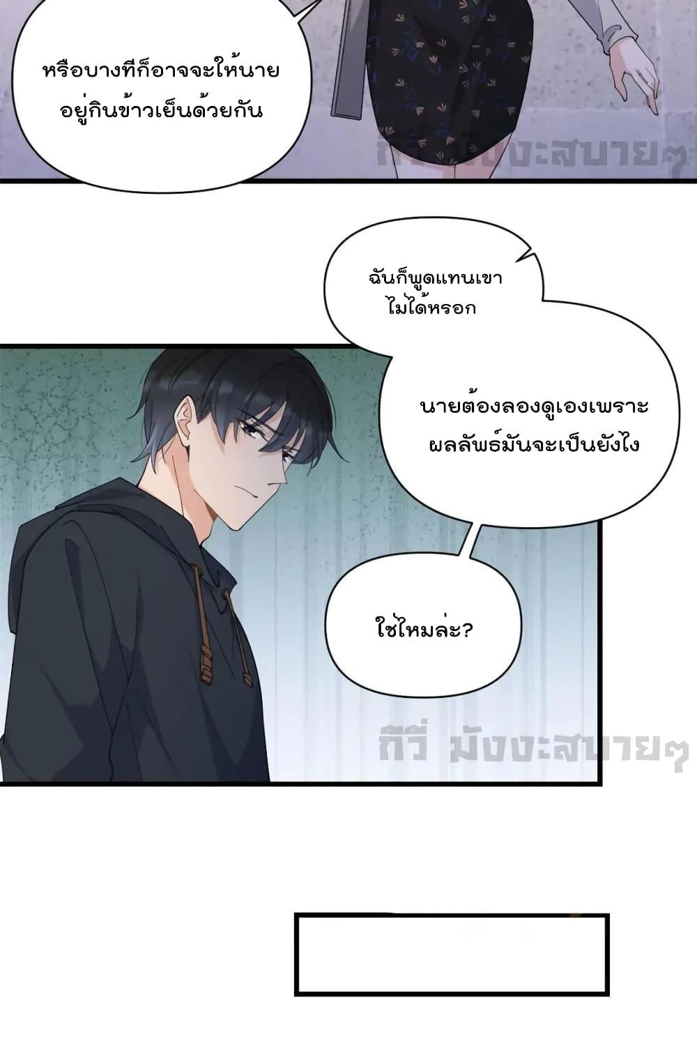 Manga-lc-com อ่านมังงะ อ่านการ์ตูน ออนไลน์ ฟรี RememberMeจำฉ ตอนที่ 1 2 3 4 5 6 7 8 9 10 11 12 13 14 ฟรี ไม่มีโฆษณา Manga-lc - อ่าน มังงะ อ่าน การ์ตูน ออนไลน์ อ่านมังงะ ฟรี