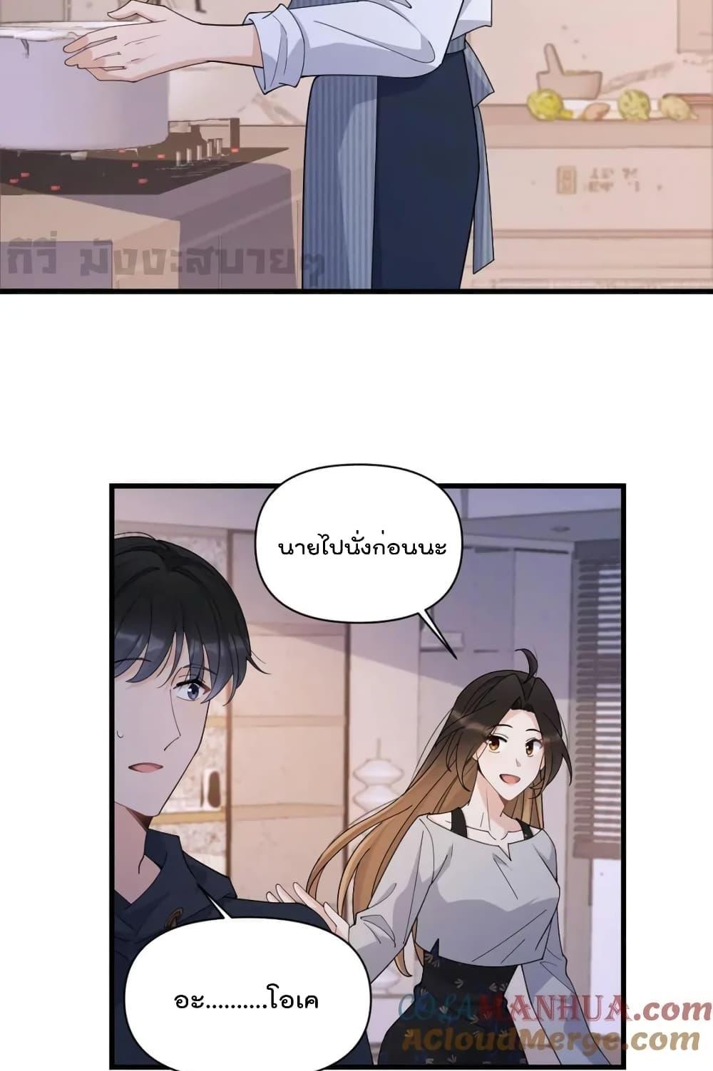 Manga-lc-com อ่านมังงะ อ่านการ์ตูน ออนไลน์ ฟรี RememberMeจำฉ ตอนที่ 1 2 3 4 5 6 7 8 9 10 11 12 13 14 ฟรี ไม่มีโฆษณา Manga-lc - อ่าน มังงะ อ่าน การ์ตูน ออนไลน์ อ่านมังงะ ฟรี