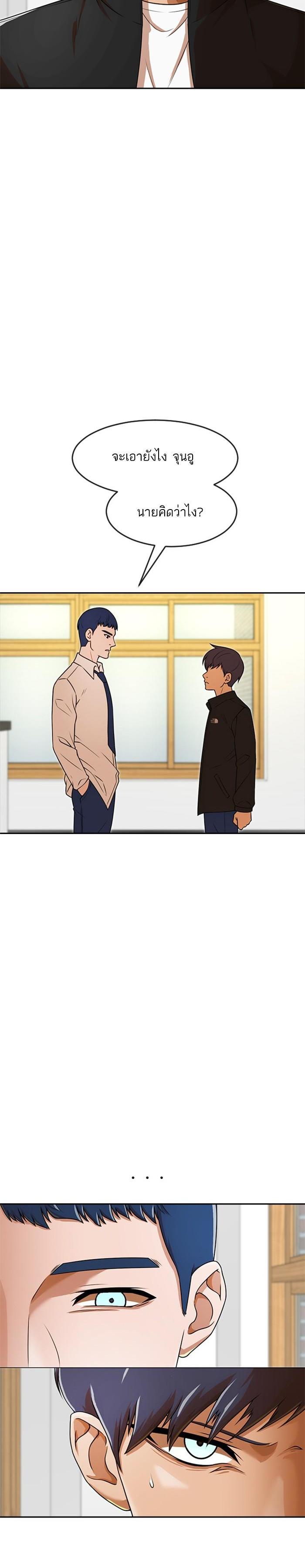 Manga-lc-com อ่านมังงะ อ่านการ์ตูน ออนไลน์ ฟรี Random Chat สาวจากแรนดอมแชต ตอนที่ 1 2 3 4 5 6 7 8 9 10 11 12 13 14 ฟรี ไม่มีโฆษณา Manga-lc - อ่าน มังงะ อ่าน การ์ตูน ออนไลน์ อ่านมังงะ ฟรี