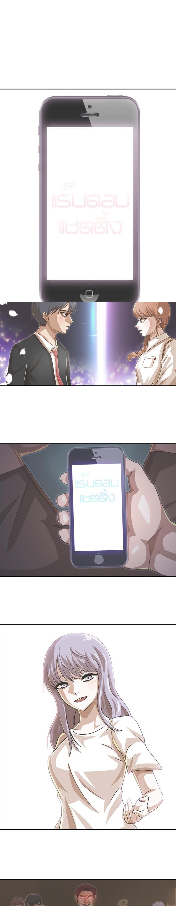 Manga-lc-com อ่านมังงะ อ่านการ์ตูน ออนไลน์ ฟรี Random Chat สาวจากแรนดอมแชต ตอนที่ 1 2 3 4 5 6 7 8 9 10 11 12 13 14 ฟรี ไม่มีโฆษณา Manga-lc - อ่าน มังงะ อ่าน การ์ตูน ออนไลน์ อ่านมังงะ ฟรี