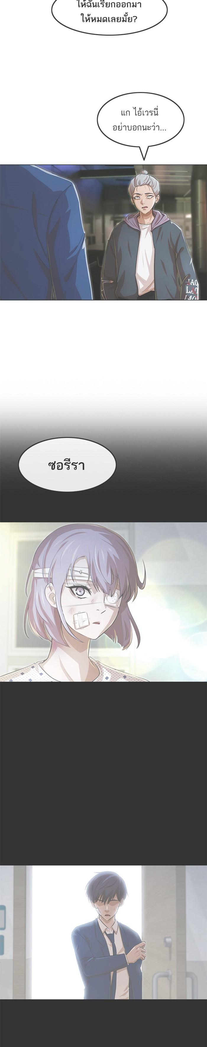 Manga-lc-com อ่านมังงะ อ่านการ์ตูน ออนไลน์ ฟรี Random Chat สาวจากแรนดอมแชต ตอนที่ 1 2 3 4 5 6 7 8 9 10 11 12 13 14 ฟรี ไม่มีโฆษณา Manga-lc - อ่าน มังงะ อ่าน การ์ตูน ออนไลน์ อ่านมังงะ ฟรี