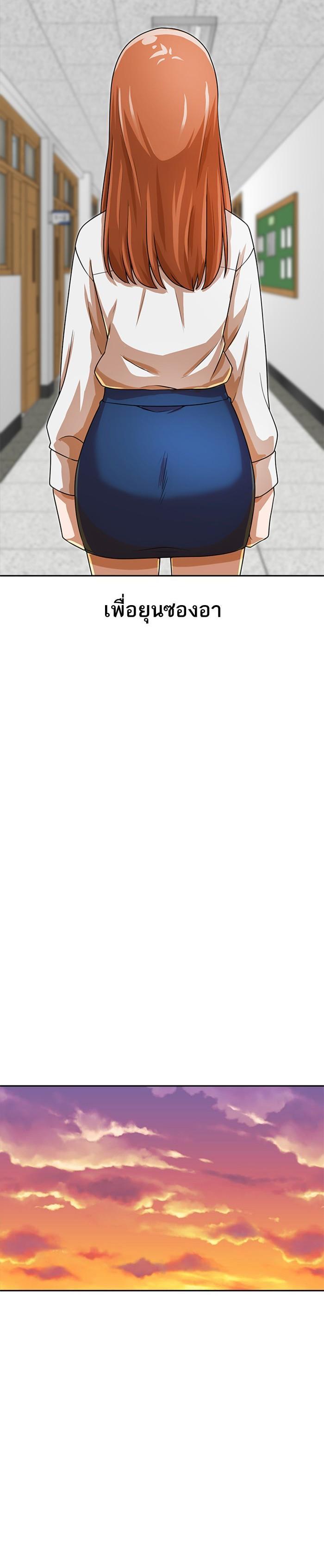 Manga-lc-com อ่านมังงะ อ่านการ์ตูน ออนไลน์ ฟรี Random Chat สาวจากแรนดอมแชต ตอนที่ 1 2 3 4 5 6 7 8 9 10 11 12 13 14 ฟรี ไม่มีโฆษณา Manga-lc - อ่าน มังงะ อ่าน การ์ตูน ออนไลน์ อ่านมังงะ ฟรี