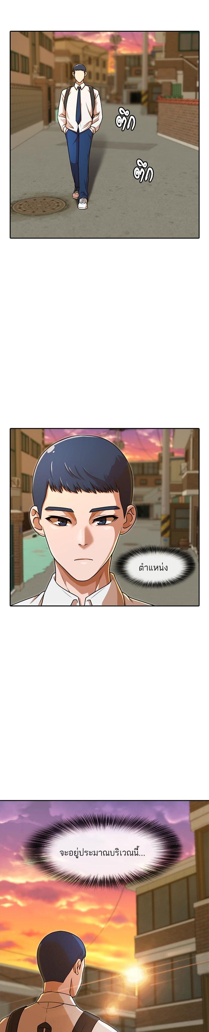 Manga-lc-com อ่านมังงะ อ่านการ์ตูน ออนไลน์ ฟรี Random Chat สาวจากแรนดอมแชต ตอนที่ 1 2 3 4 5 6 7 8 9 10 11 12 13 14 ฟรี ไม่มีโฆษณา Manga-lc - อ่าน มังงะ อ่าน การ์ตูน ออนไลน์ อ่านมังงะ ฟรี
