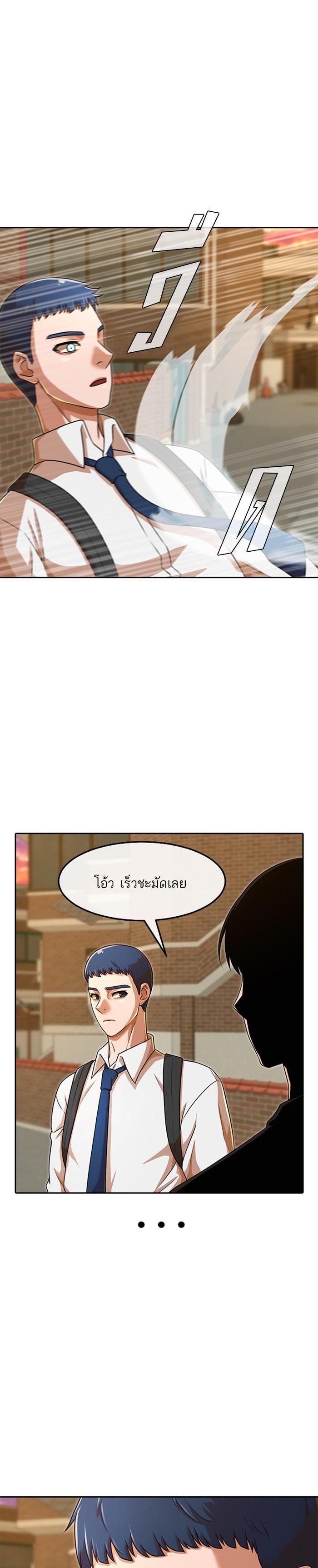 Manga-lc-com อ่านมังงะ อ่านการ์ตูน ออนไลน์ ฟรี Random Chat สาวจากแรนดอมแชต ตอนที่ 1 2 3 4 5 6 7 8 9 10 11 12 13 14 ฟรี ไม่มีโฆษณา Manga-lc - อ่าน มังงะ อ่าน การ์ตูน ออนไลน์ อ่านมังงะ ฟรี