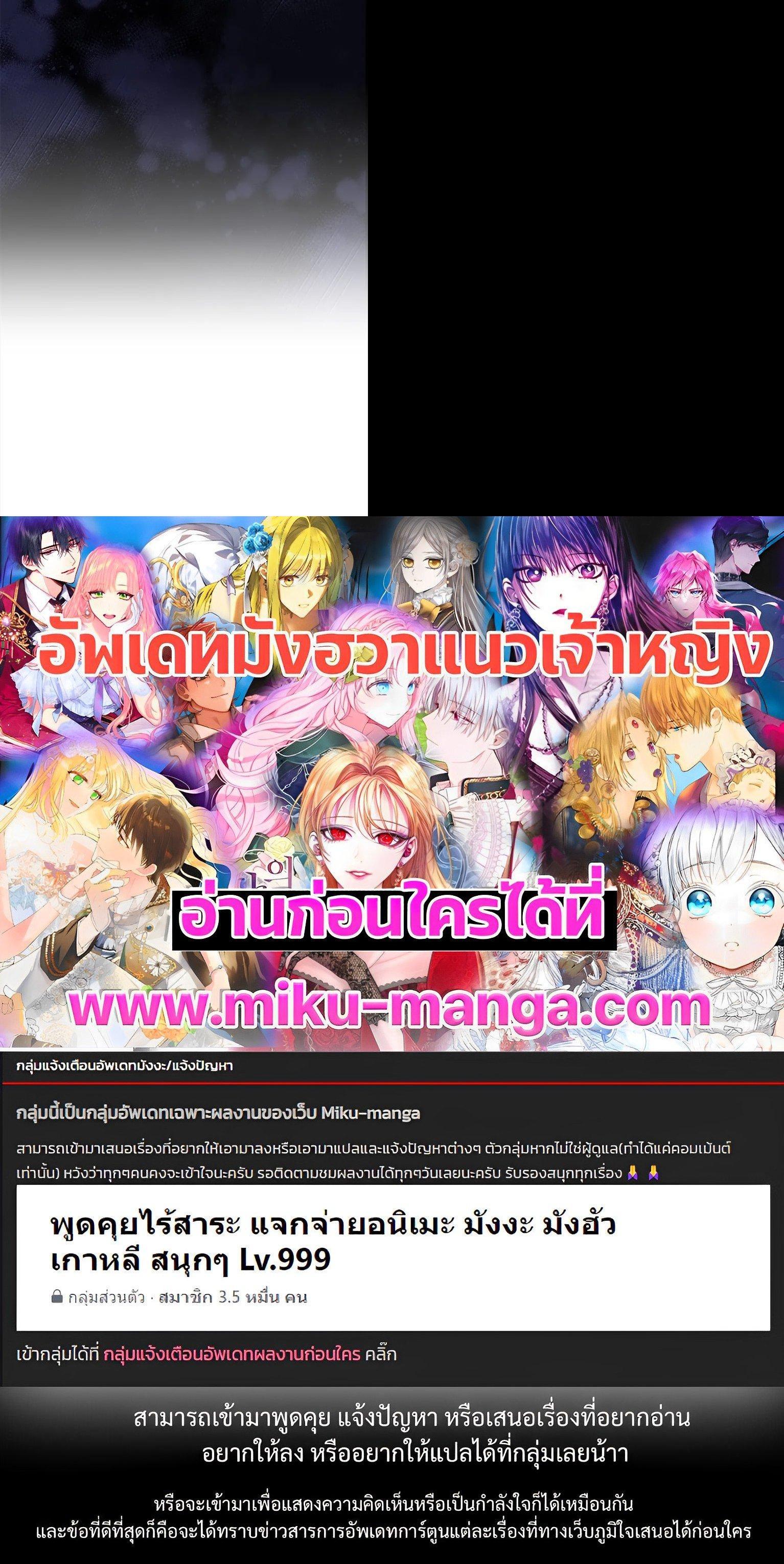 Manga-lc-com อ่านมังงะ อ่านการ์ตูน ออนไลน์ ฟรี When The Villainess Loves ตอนที่ 1 2 3 4 5 6 7 8 9 10 11 12 13 14 ฟรี ไม่มีโฆษณา Manga-lc - อ่าน มังงะ อ่าน การ์ตูน ออนไลน์ อ่านมังงะ ฟรี
