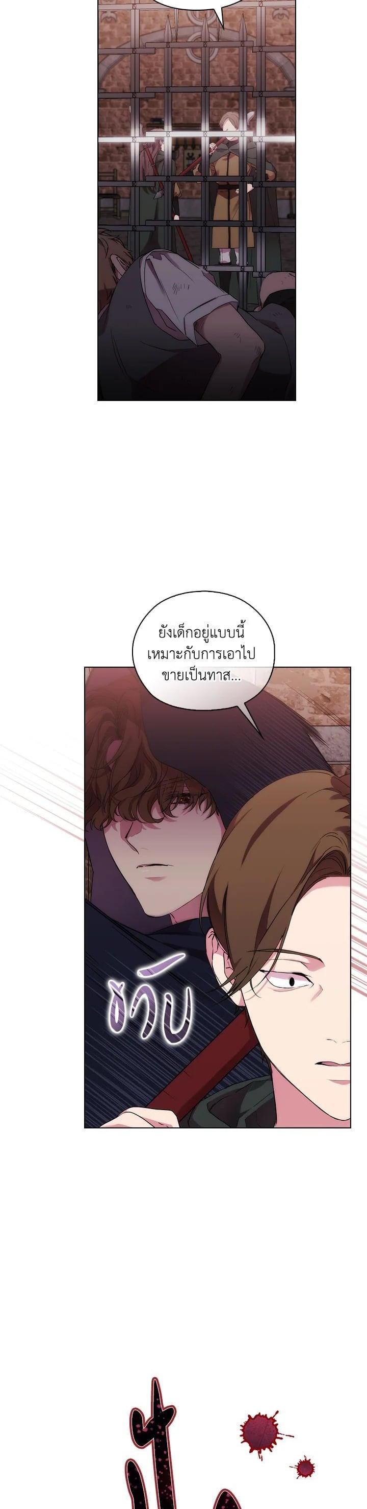 Manga-lc-com อ่านมังงะ อ่านการ์ตูน ออนไลน์ ฟรี When The Villainess Loves ตอนที่ 1 2 3 4 5 6 7 8 9 10 11 12 13 14 ฟรี ไม่มีโฆษณา Manga-lc - อ่าน มังงะ อ่าน การ์ตูน ออนไลน์ อ่านมังงะ ฟรี