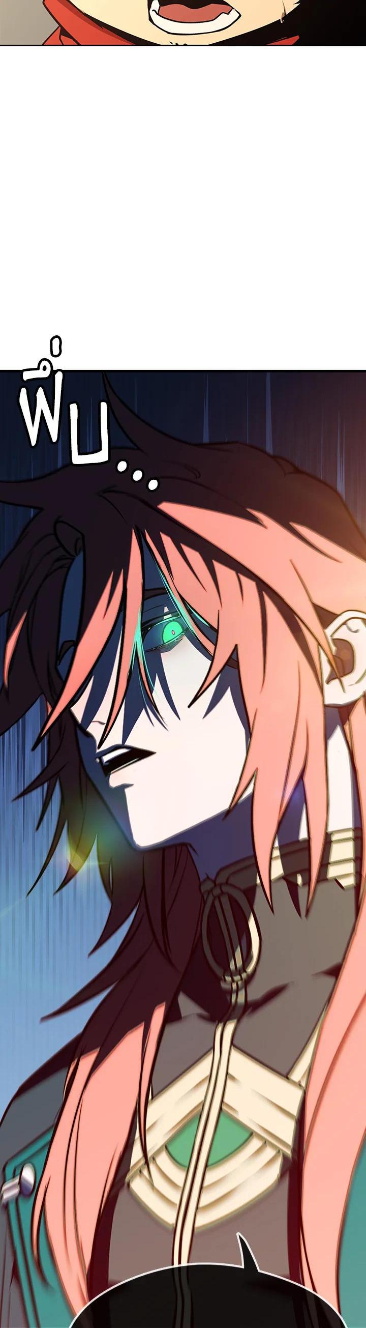 Manga-lc-com อ่านมังงะ อ่านการ์ตูน ออนไลน์ ฟรี Summoners War  Cross ตอนที่ 1 2 3 4 5 6 7 8 9 10 11 12 13 14 ฟรี ไม่มีโฆษณา Manga-lc - อ่าน มังงะ อ่าน การ์ตูน ออนไลน์ อ่านมังงะ ฟรี