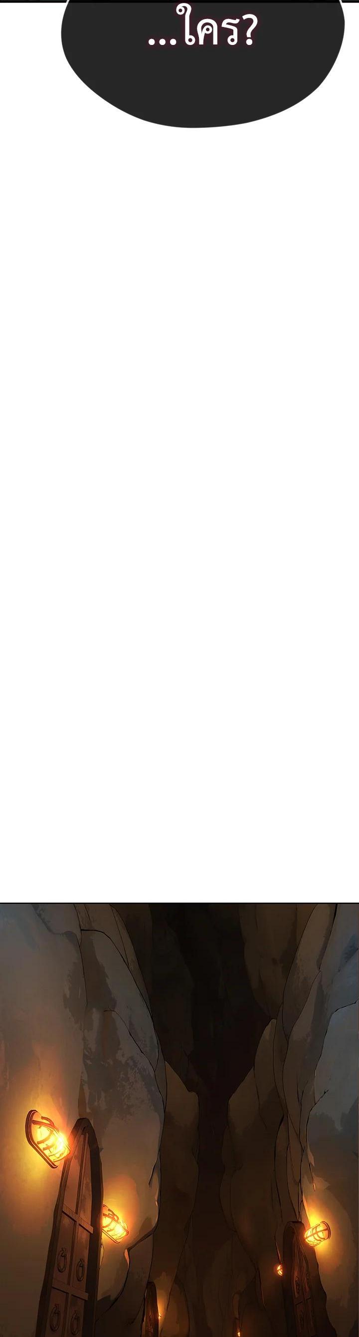 Manga-lc-com อ่านมังงะ อ่านการ์ตูน ออนไลน์ ฟรี Summoners War  Cross ตอนที่ 1 2 3 4 5 6 7 8 9 10 11 12 13 14 ฟรี ไม่มีโฆษณา Manga-lc - อ่าน มังงะ อ่าน การ์ตูน ออนไลน์ อ่านมังงะ ฟรี