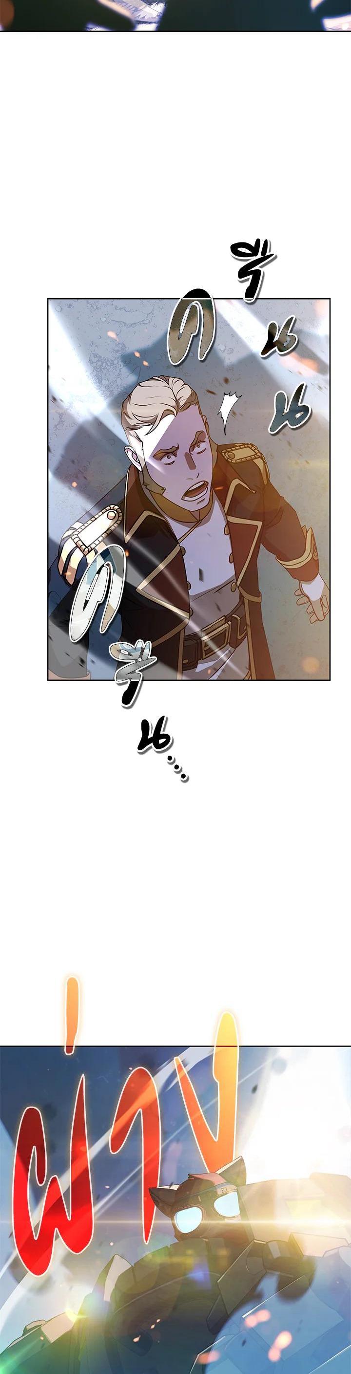 Manga-lc-com อ่านมังงะ อ่านการ์ตูน ออนไลน์ ฟรี Summoners War  Cross ตอนที่ 1 2 3 4 5 6 7 8 9 10 11 12 13 14 ฟรี ไม่มีโฆษณา Manga-lc - อ่าน มังงะ อ่าน การ์ตูน ออนไลน์ อ่านมังงะ ฟรี