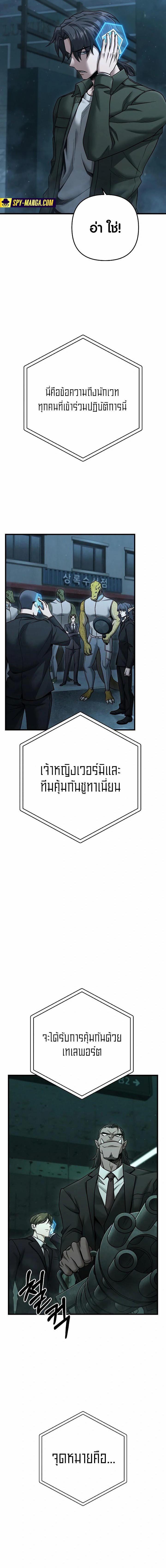 Manga-lc-com อ่านมังงะ อ่านการ์ตูน ออนไลน์ ฟรี Foreigner on the Periphery ตอนที่ 1 2 3 4 5 6 7 8 9 10 11 12 13 14 ฟรี ไม่มีโฆษณา Manga-lc - อ่าน มังงะ อ่าน การ์ตูน ออนไลน์ อ่านมังงะ ฟรี
