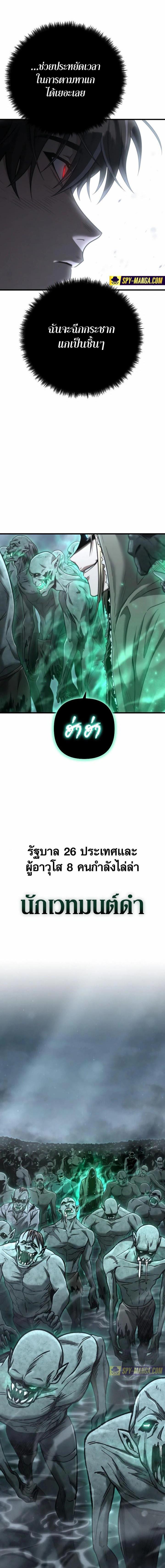 Manga-lc-com อ่านมังงะ อ่านการ์ตูน ออนไลน์ ฟรี Foreigner on the Periphery ตอนที่ 1 2 3 4 5 6 7 8 9 10 11 12 13 14 ฟรี ไม่มีโฆษณา Manga-lc - อ่าน มังงะ อ่าน การ์ตูน ออนไลน์ อ่านมังงะ ฟรี