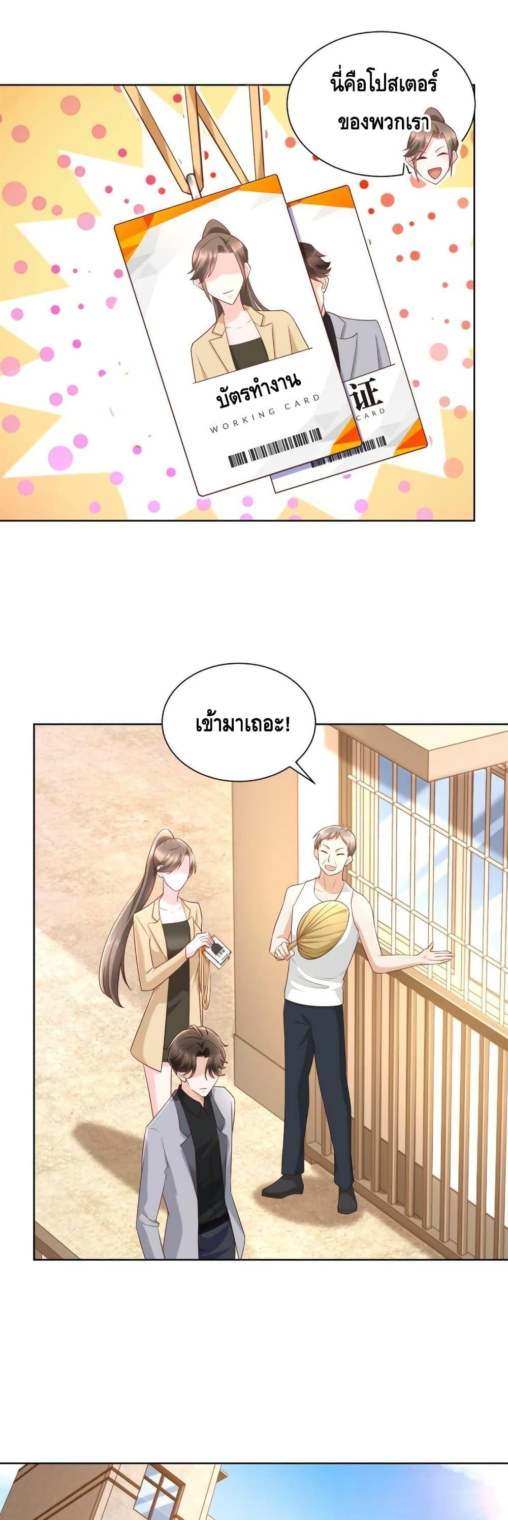 Manga-lc-com อ่านมังงะ อ่านการ์ตูน ออนไลน์ ฟรี RandomlyHaveA ตอนที่ 1 2 3 4 5 6 7 8 9 10 11 12 13 14 ฟรี ไม่มีโฆษณา Manga-lc - อ่าน มังงะ อ่าน การ์ตูน ออนไลน์ อ่านมังงะ ฟรี