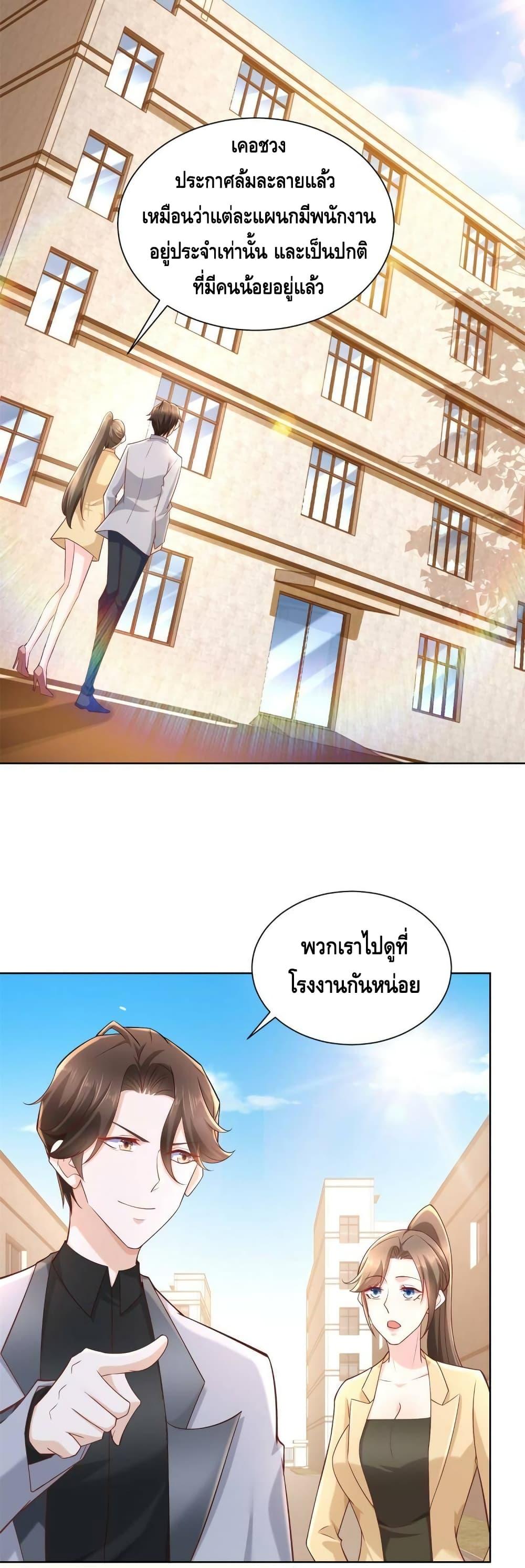Manga-lc-com อ่านมังงะ อ่านการ์ตูน ออนไลน์ ฟรี RandomlyHaveA ตอนที่ 1 2 3 4 5 6 7 8 9 10 11 12 13 14 ฟรี ไม่มีโฆษณา Manga-lc - อ่าน มังงะ อ่าน การ์ตูน ออนไลน์ อ่านมังงะ ฟรี