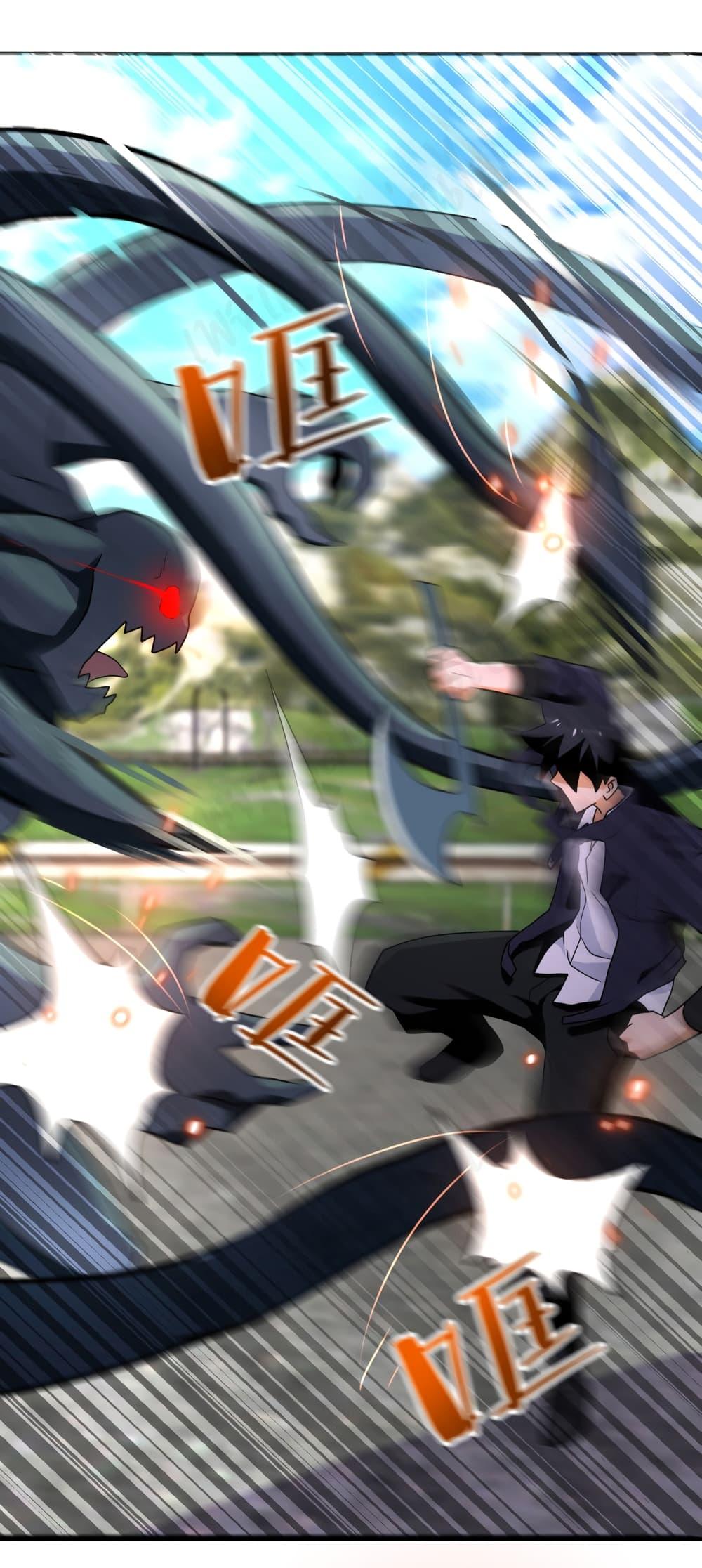 Manga-lc-com อ่านมังงะ อ่านการ์ตูน ออนไลน์ ฟรี Apocalyptic Super System ตอนที่ 1 2 3 4 5 6 7 8 9 10 11 12 13 14 ฟรี ไม่มีโฆษณา Manga-lc - อ่าน มังงะ อ่าน การ์ตูน ออนไลน์ อ่านมังงะ ฟรี