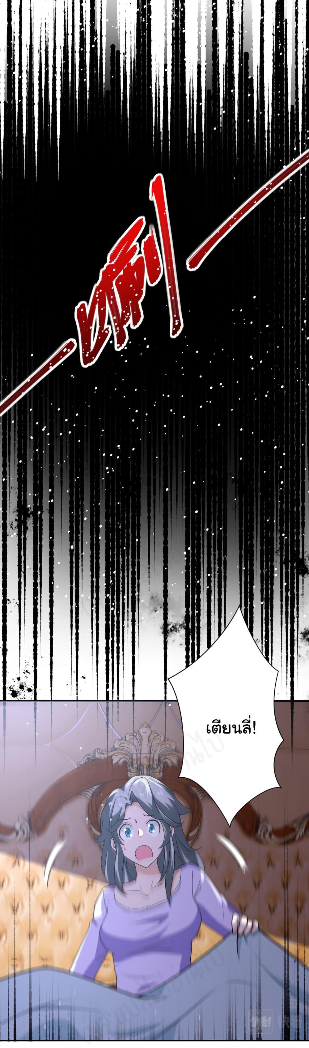 Manga-lc-com อ่านมังงะ อ่านการ์ตูน ออนไลน์ ฟรี Apocalyptic Super System ตอนที่ 1 2 3 4 5 6 7 8 9 10 11 12 13 14 ฟรี ไม่มีโฆษณา Manga-lc - อ่าน มังงะ อ่าน การ์ตูน ออนไลน์ อ่านมังงะ ฟรี