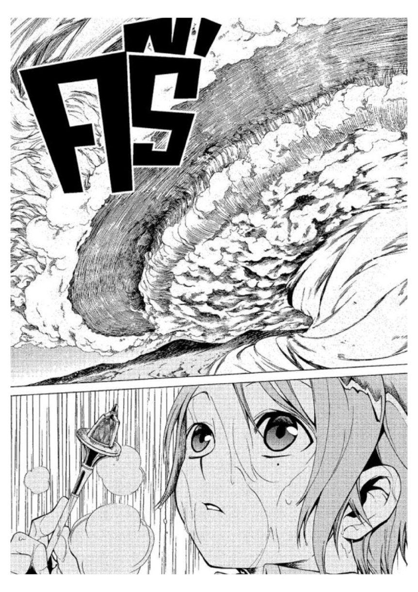Manga-lc-com อ่านมังงะ อ่านการ์ตูน ออนไลน์ ฟรี Mushoku Tensei ตอนที่ 1 2 3 4 5 6 7 8 9 10 11 12 13 14 ฟรี ไม่มีโฆษณา Manga-lc - อ่าน มังงะ อ่าน การ์ตูน ออนไลน์ อ่านมังงะ ฟรี