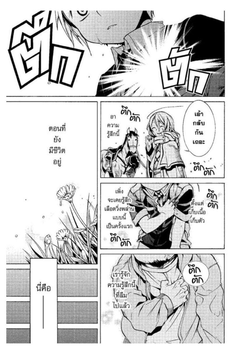Manga-lc-com อ่านมังงะ อ่านการ์ตูน ออนไลน์ ฟรี Mushoku Tensei ตอนที่ 1 2 3 4 5 6 7 8 9 10 11 12 13 14 ฟรี ไม่มีโฆษณา Manga-lc - อ่าน มังงะ อ่าน การ์ตูน ออนไลน์ อ่านมังงะ ฟรี