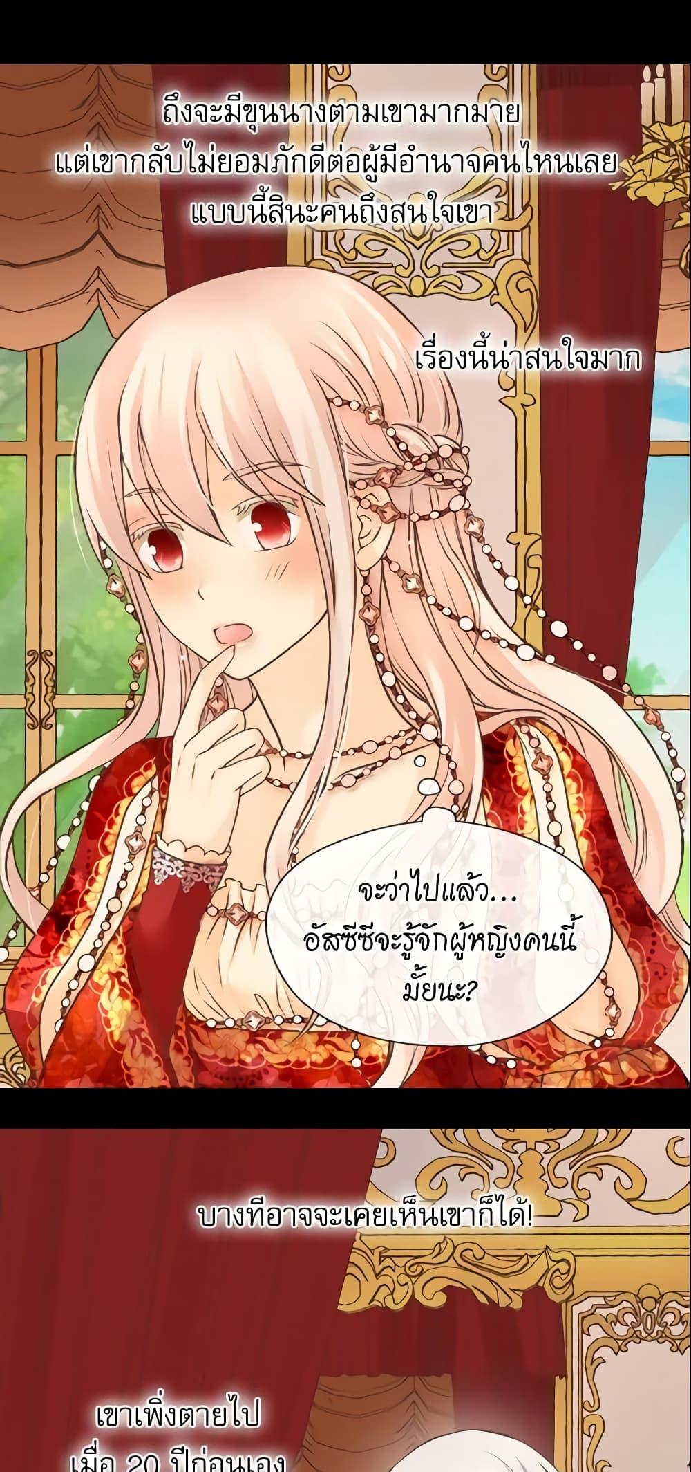Manga-lc-com อ่านมังงะ อ่านการ์ตูน ออนไลน์ ฟรี Daughter of the Emperor ตอนที่ 1 2 3 4 5 6 7 8 9 10 11 12 13 14 ฟรี ไม่มีโฆษณา Manga-lc - อ่าน มังงะ อ่าน การ์ตูน ออนไลน์ อ่านมังงะ ฟรี