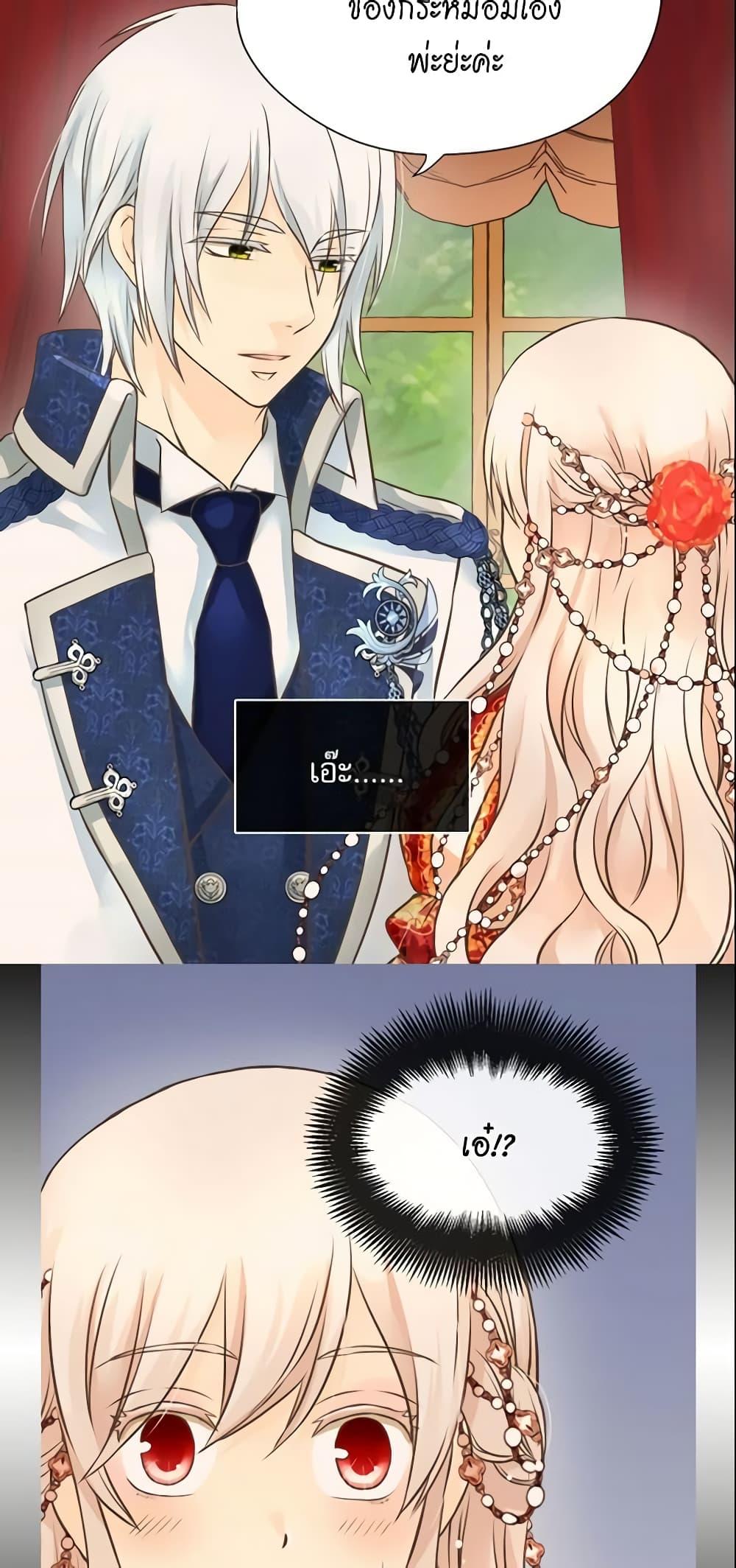 Manga-lc-com อ่านมังงะ อ่านการ์ตูน ออนไลน์ ฟรี Daughter of the Emperor ตอนที่ 1 2 3 4 5 6 7 8 9 10 11 12 13 14 ฟรี ไม่มีโฆษณา Manga-lc - อ่าน มังงะ อ่าน การ์ตูน ออนไลน์ อ่านมังงะ ฟรี
