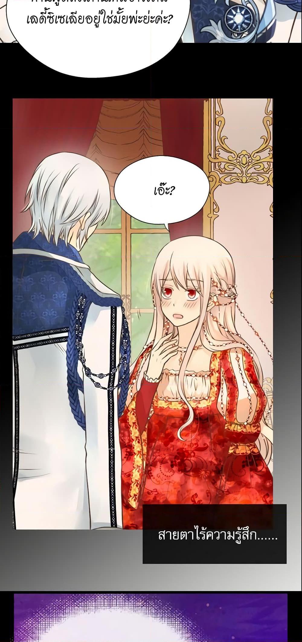 Manga-lc-com อ่านมังงะ อ่านการ์ตูน ออนไลน์ ฟรี Daughter of the Emperor ตอนที่ 1 2 3 4 5 6 7 8 9 10 11 12 13 14 ฟรี ไม่มีโฆษณา Manga-lc - อ่าน มังงะ อ่าน การ์ตูน ออนไลน์ อ่านมังงะ ฟรี
